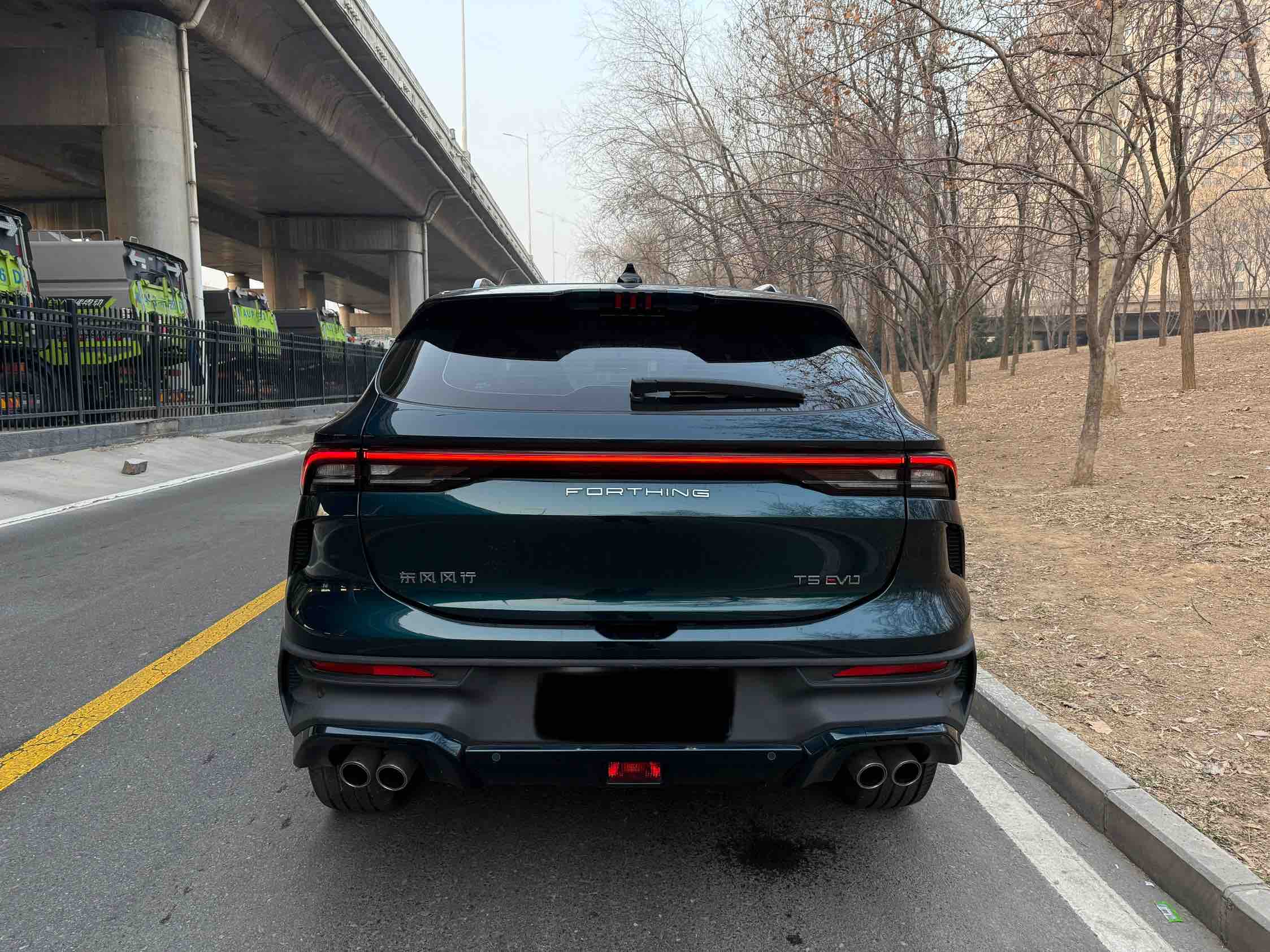 T5 EVO 2024 car image #5