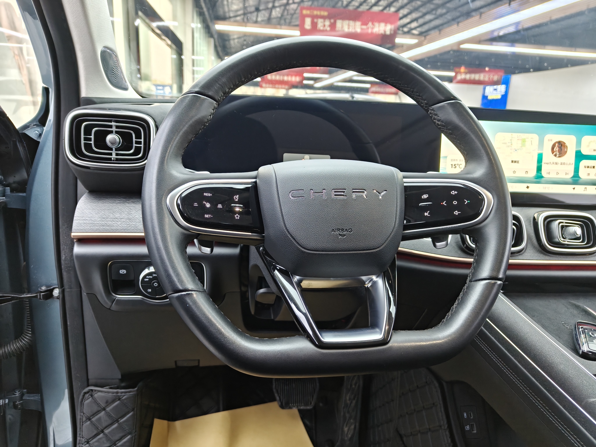 Tiggo 9 2024 car image #5