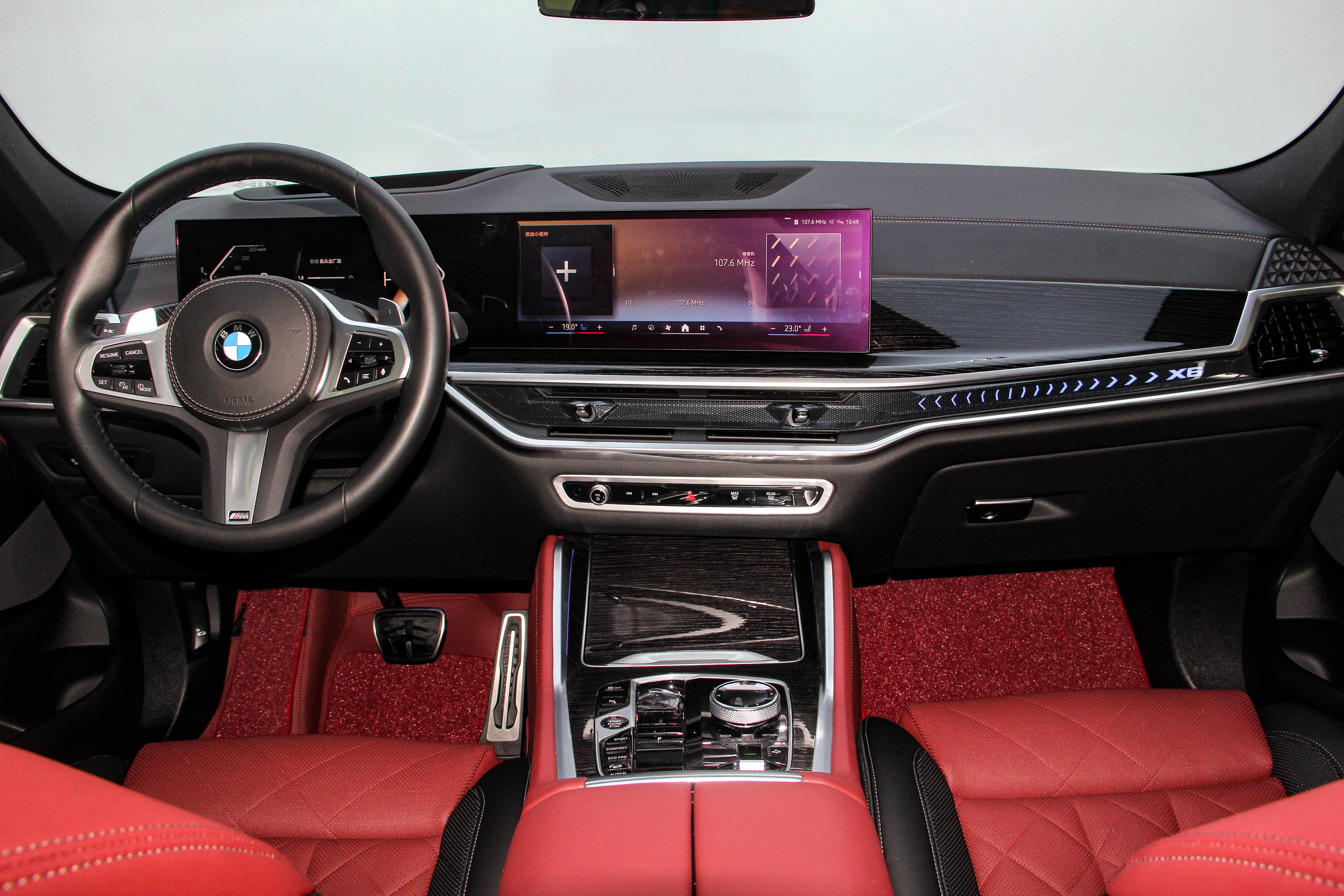 BMW X6 2025 car image #5