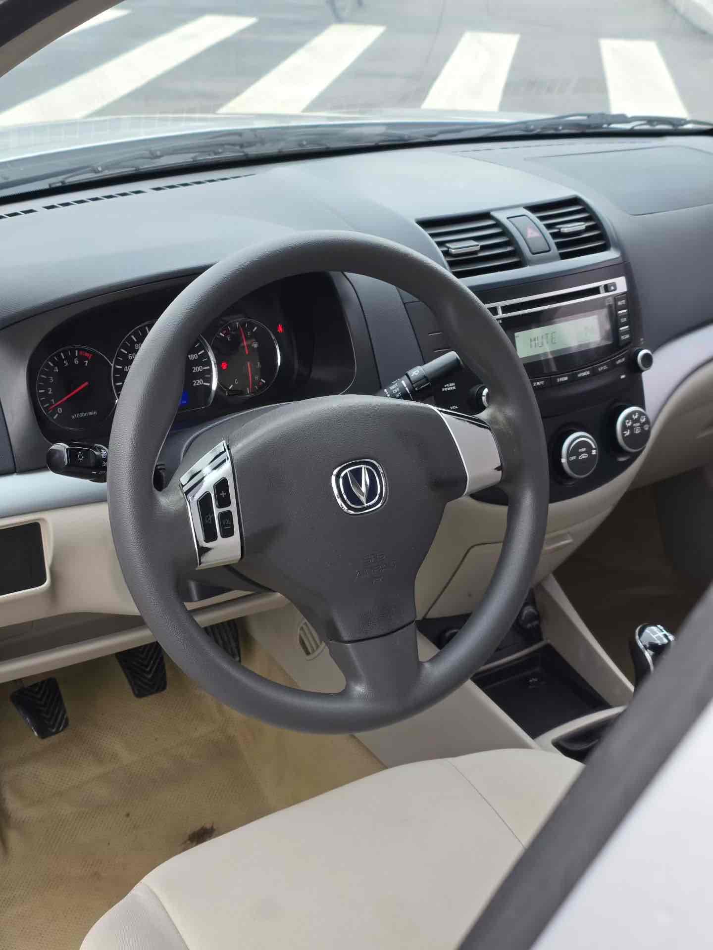 Changan Alsvin V5 2014 #5 Changan Alsvin V5 2014 car image #5