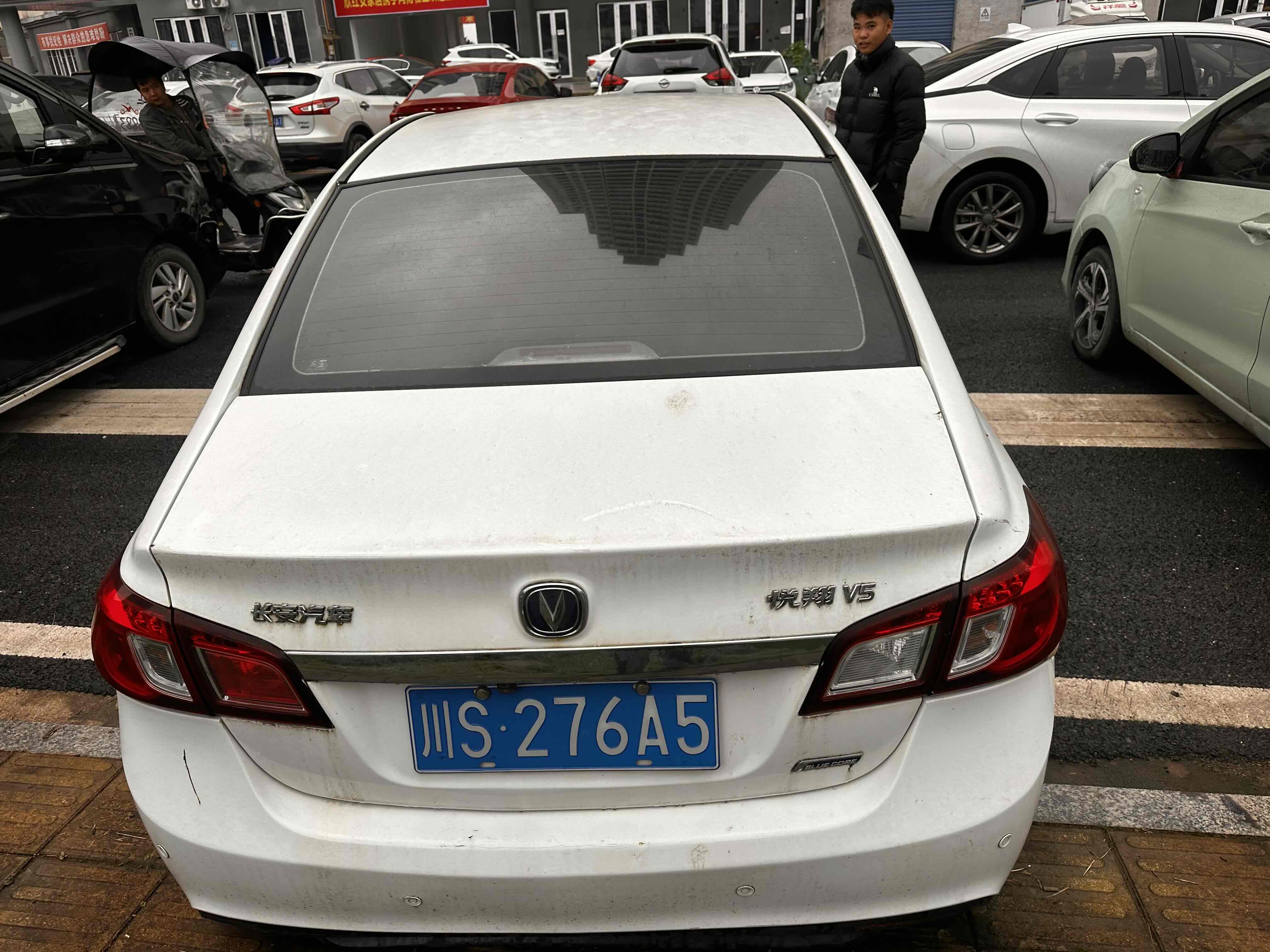 Changan Alsvin V5 2015 #5 Changan Alsvin V5 2015 car image #5