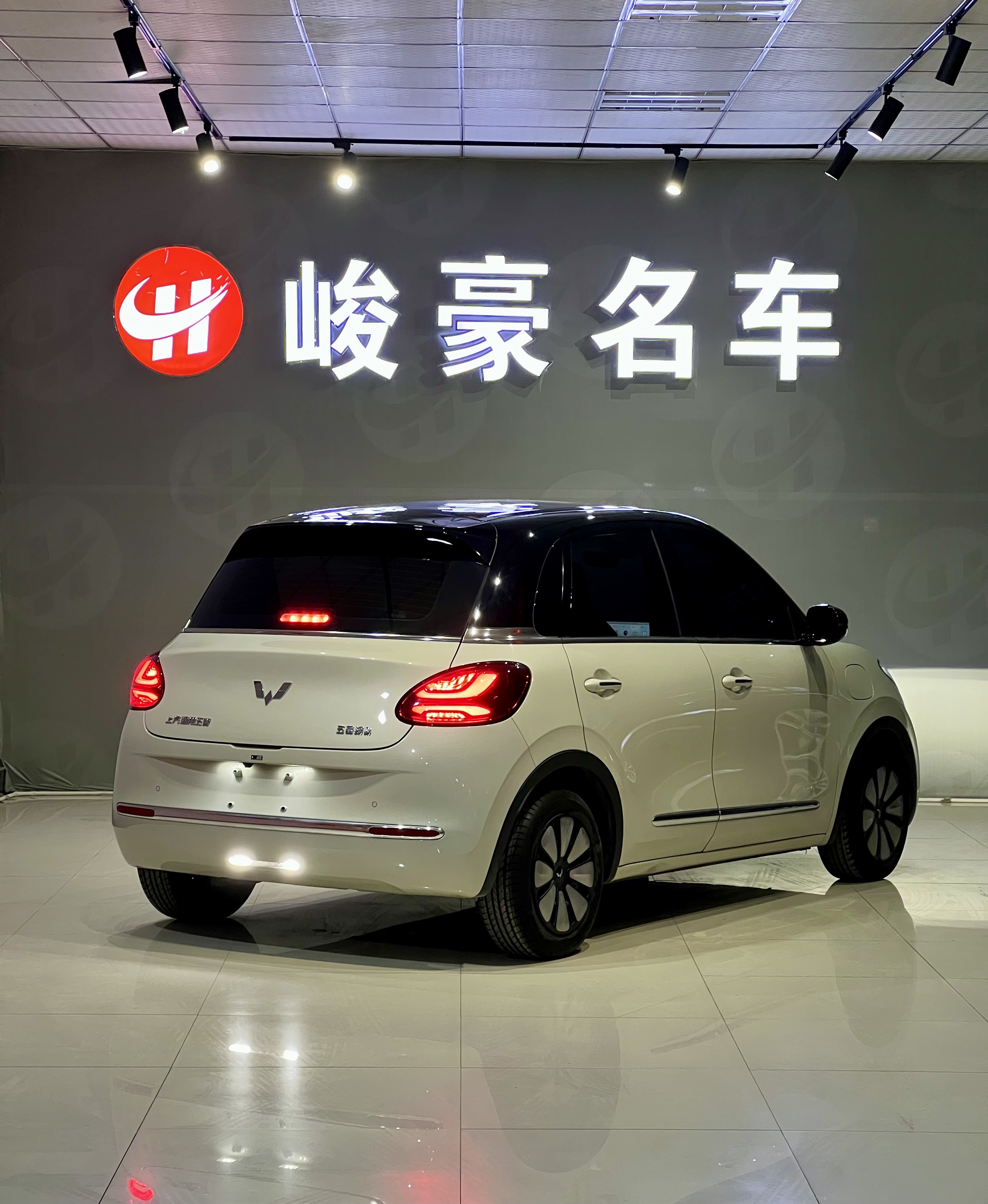 五菱汽车 五菱缤果 2023 汽车图片 #5