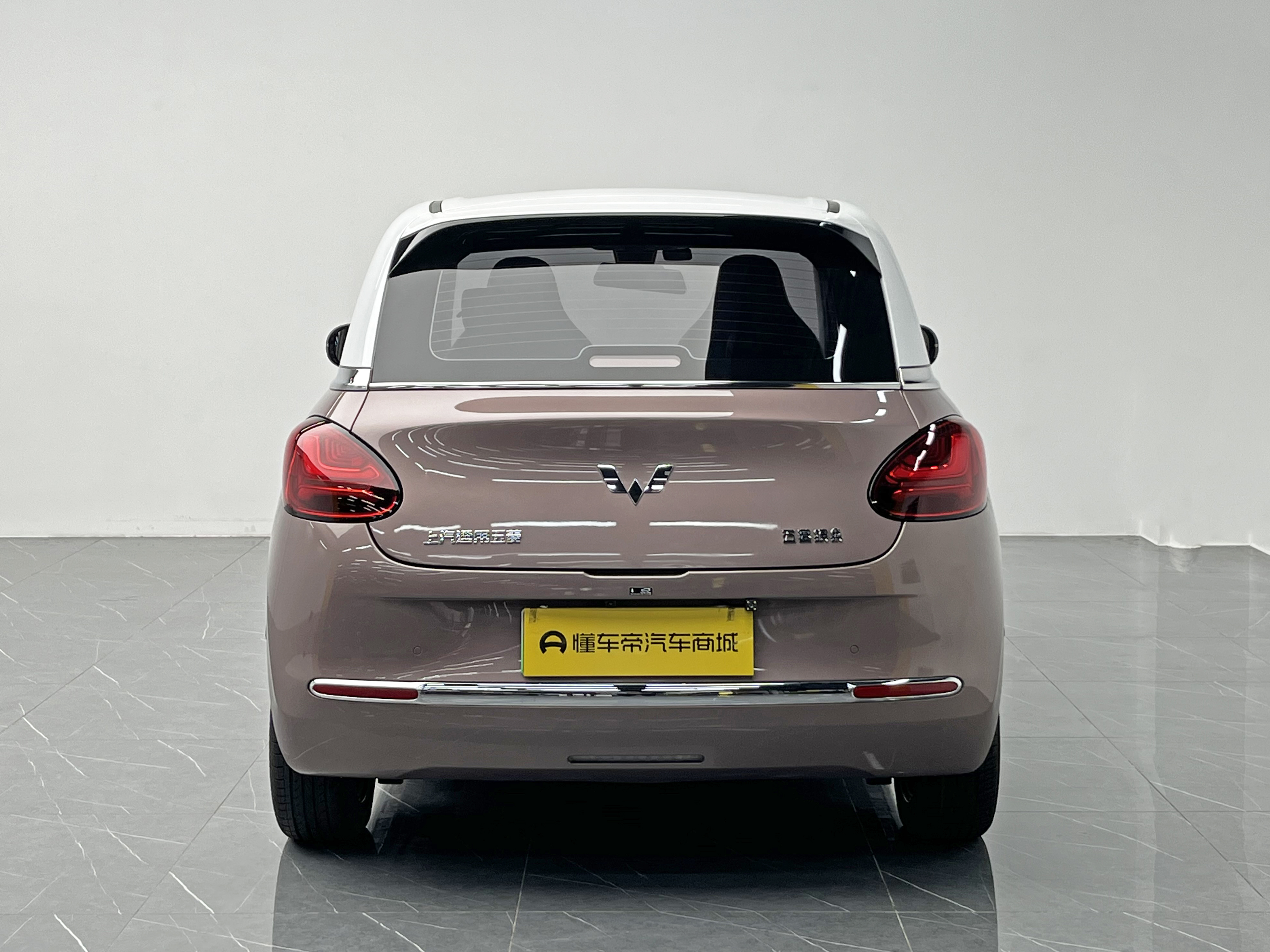 Wuling Binguo 2023 изображение автомобиля #5