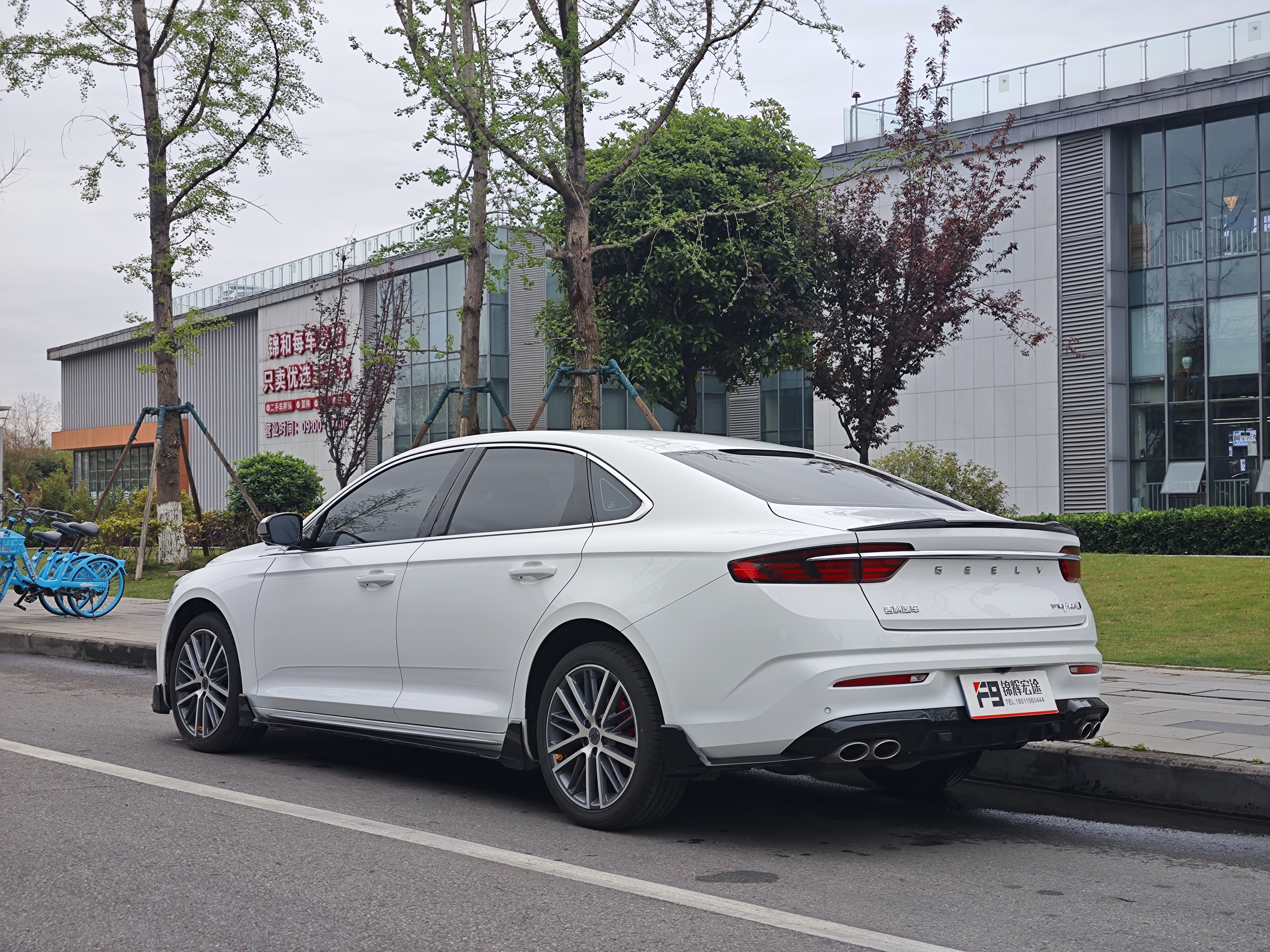 吉利汽车 星瑞 2024 汽车图片 #5