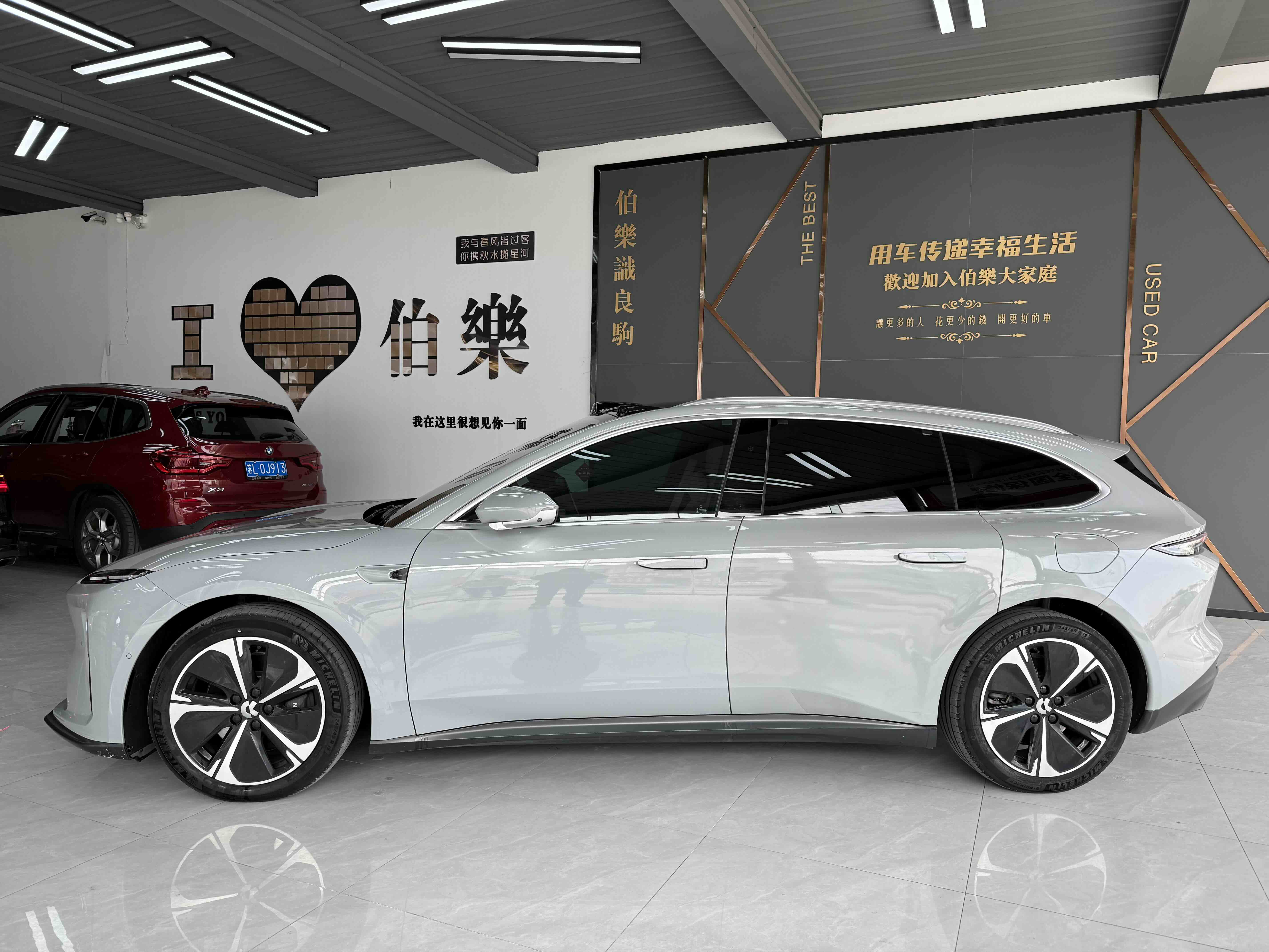 NIO ET5T 2023 image de voiture #5