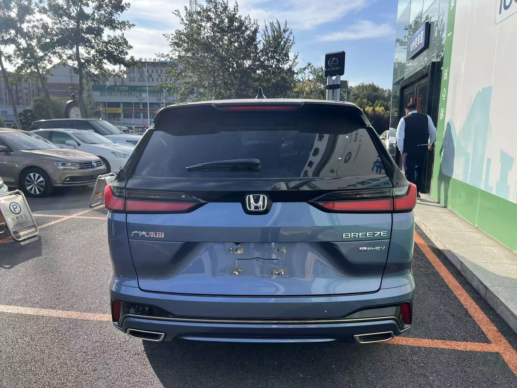 Honda Breeze New Energy 2023 car image #5