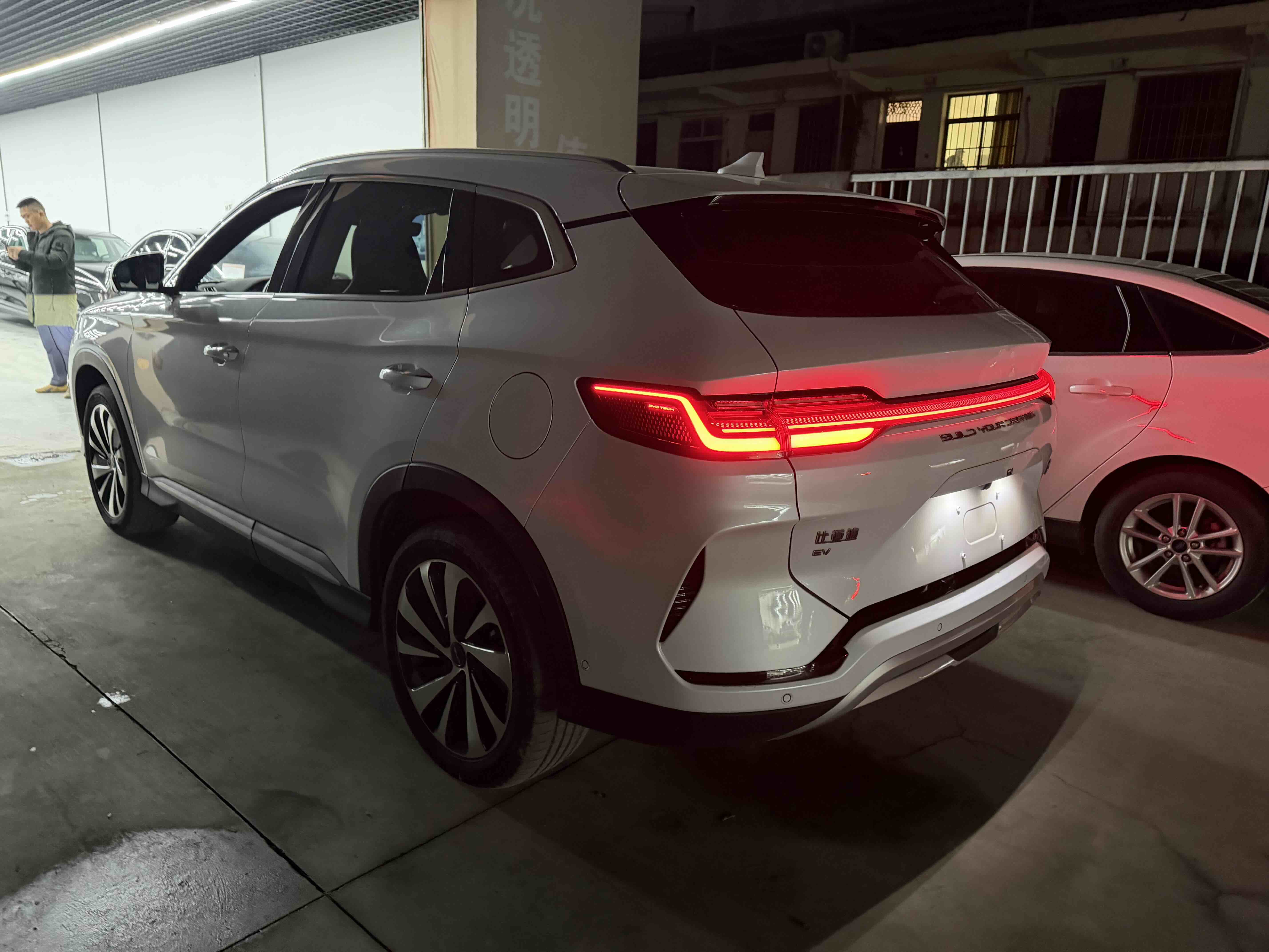 BYD Song Plus New Energy 2023 #5 BYD Song Plus New Energy 2023 car image #5