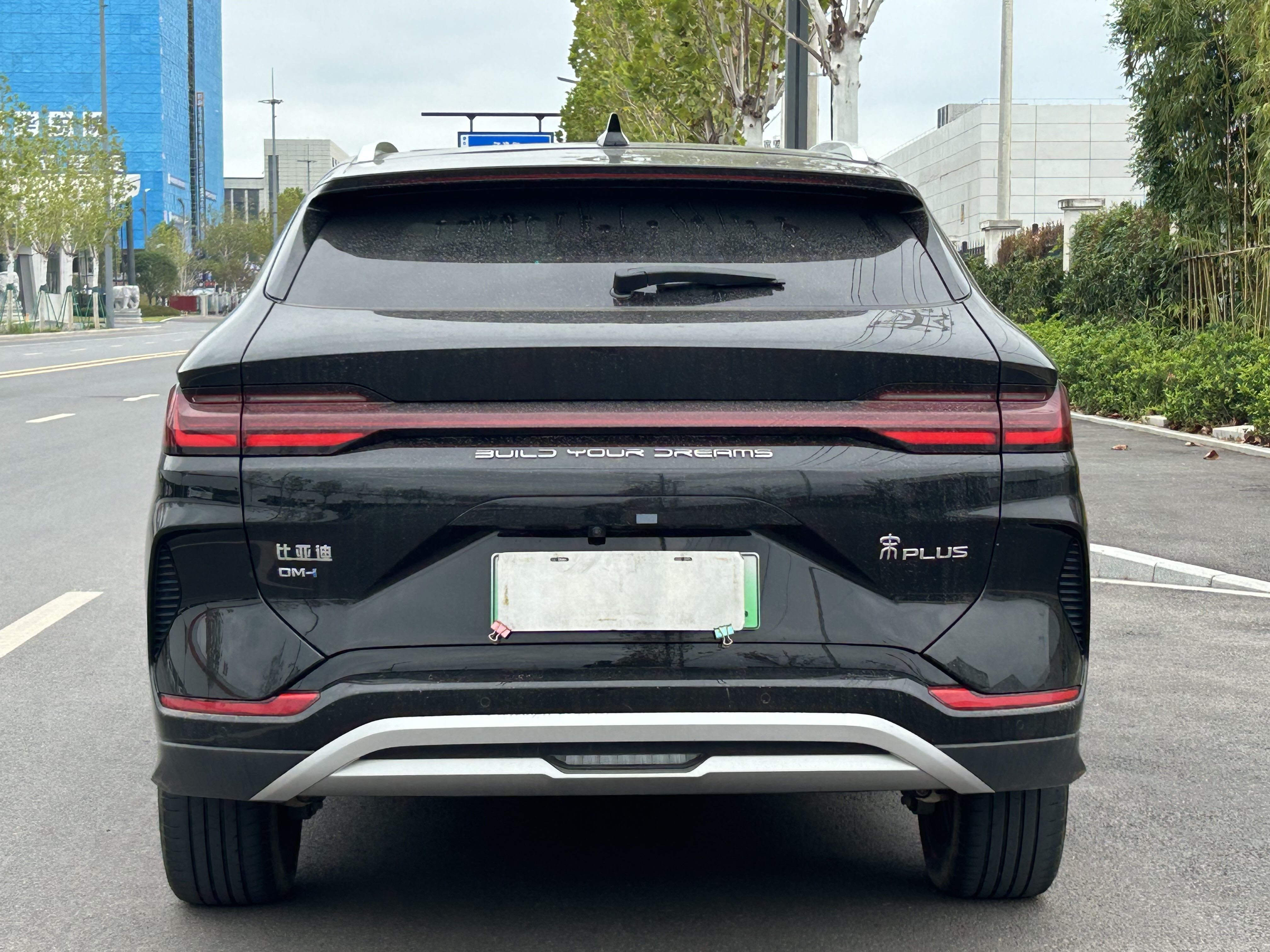 BYD Song Plus New Energy 2023 car image #5