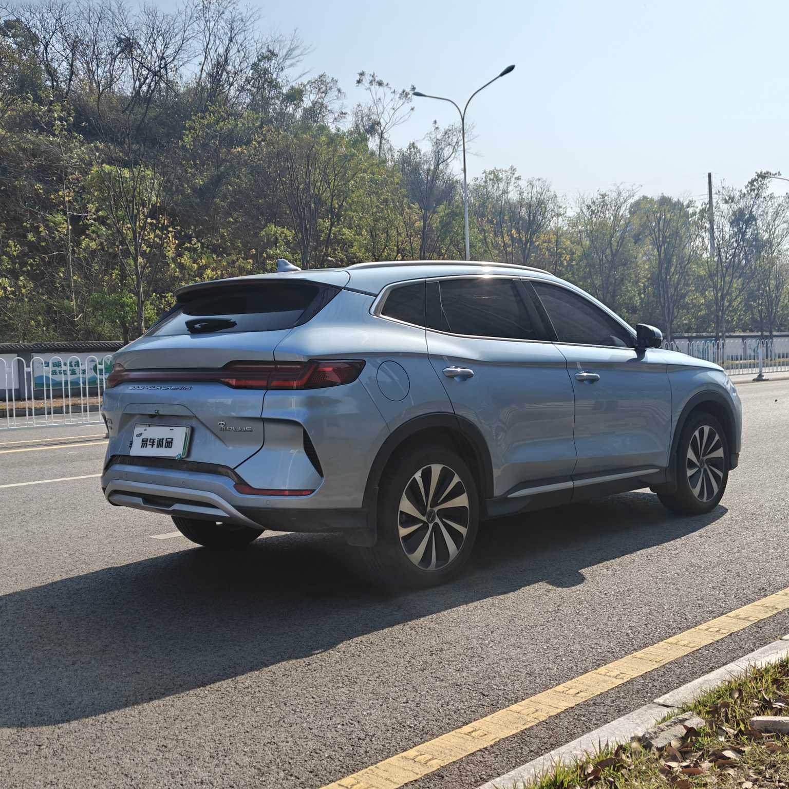 BYD Song Plus New Energy 2024 #5 BYD Song Plus New Energy 2024 car image #5