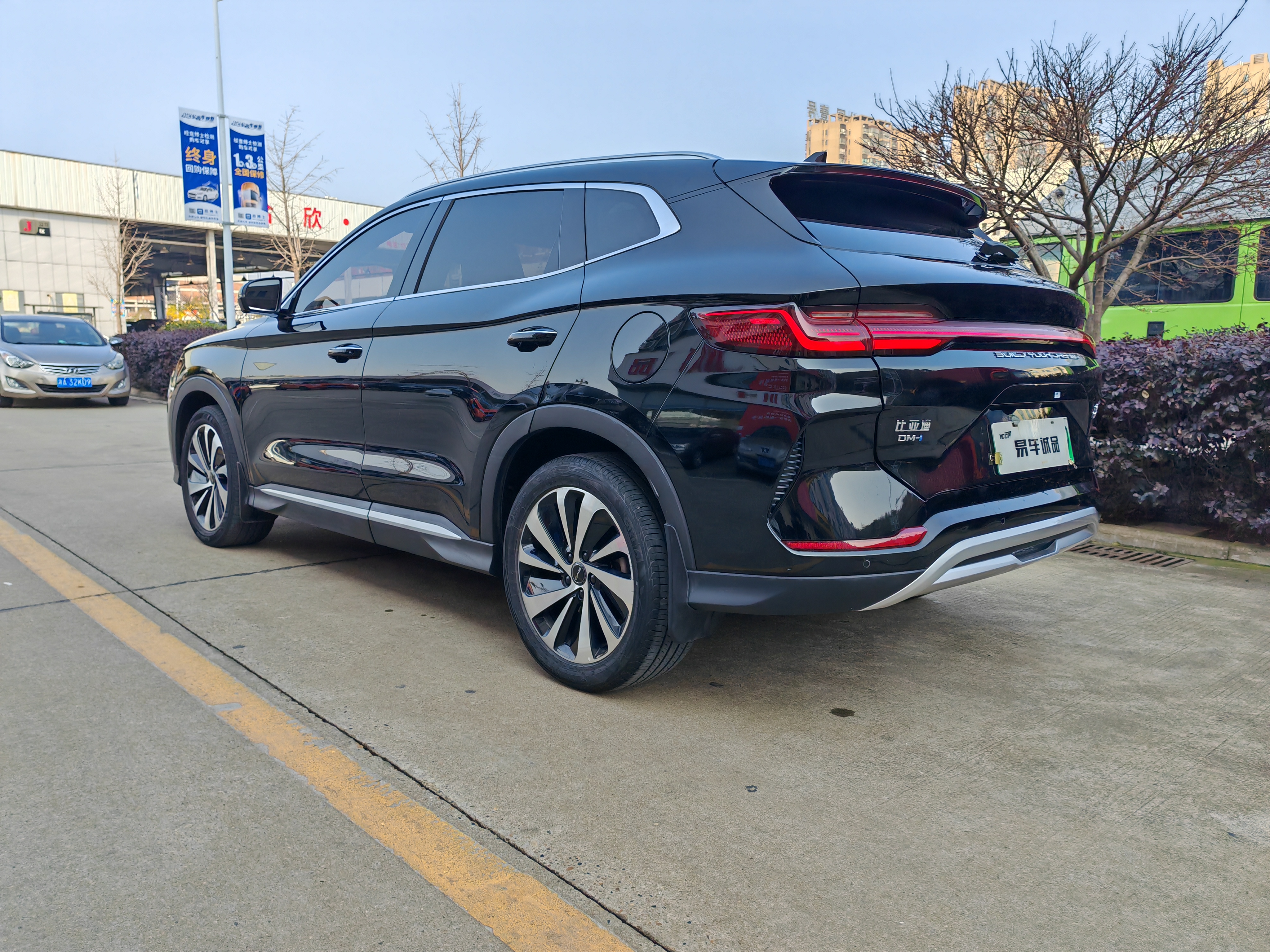 BYD Song Plus New Energy 2023 car image #5