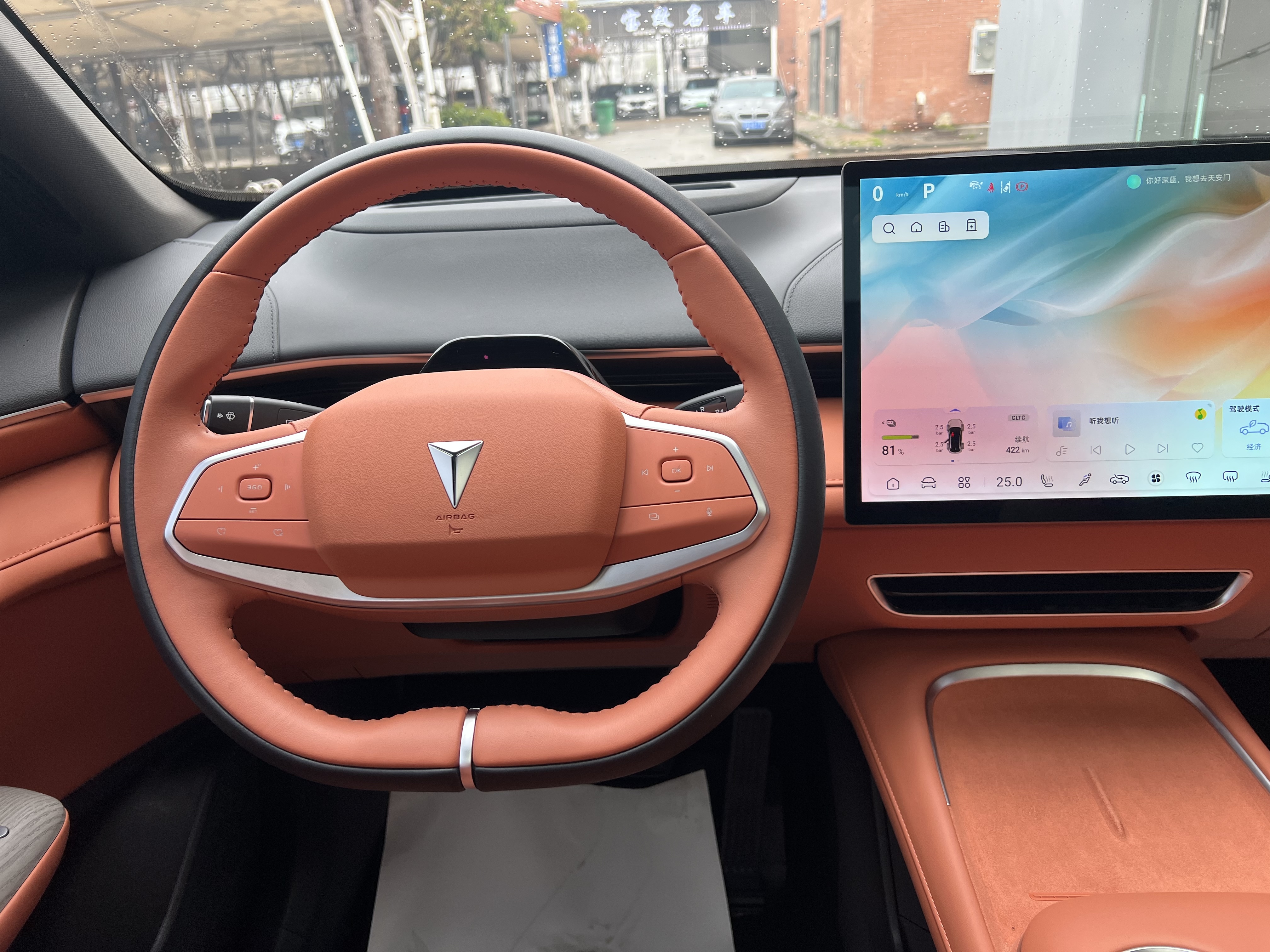 Deepal S07 2024 car image #5