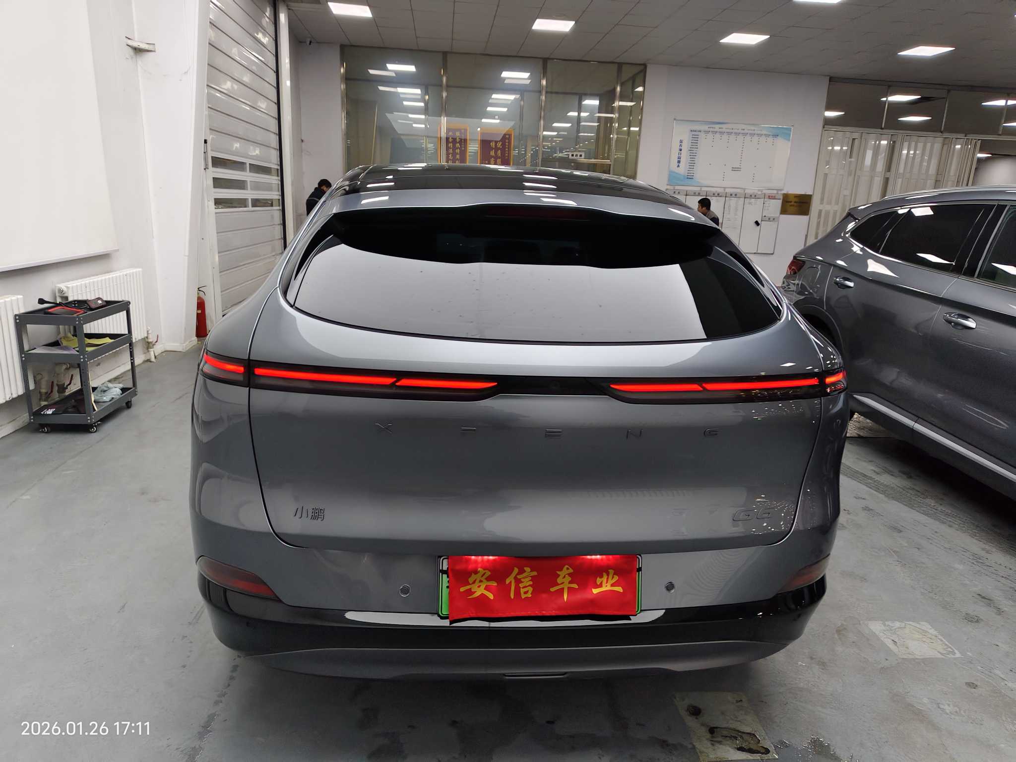 Xpeng G6 2025 #5 Xpeng G6 2025 car image #5