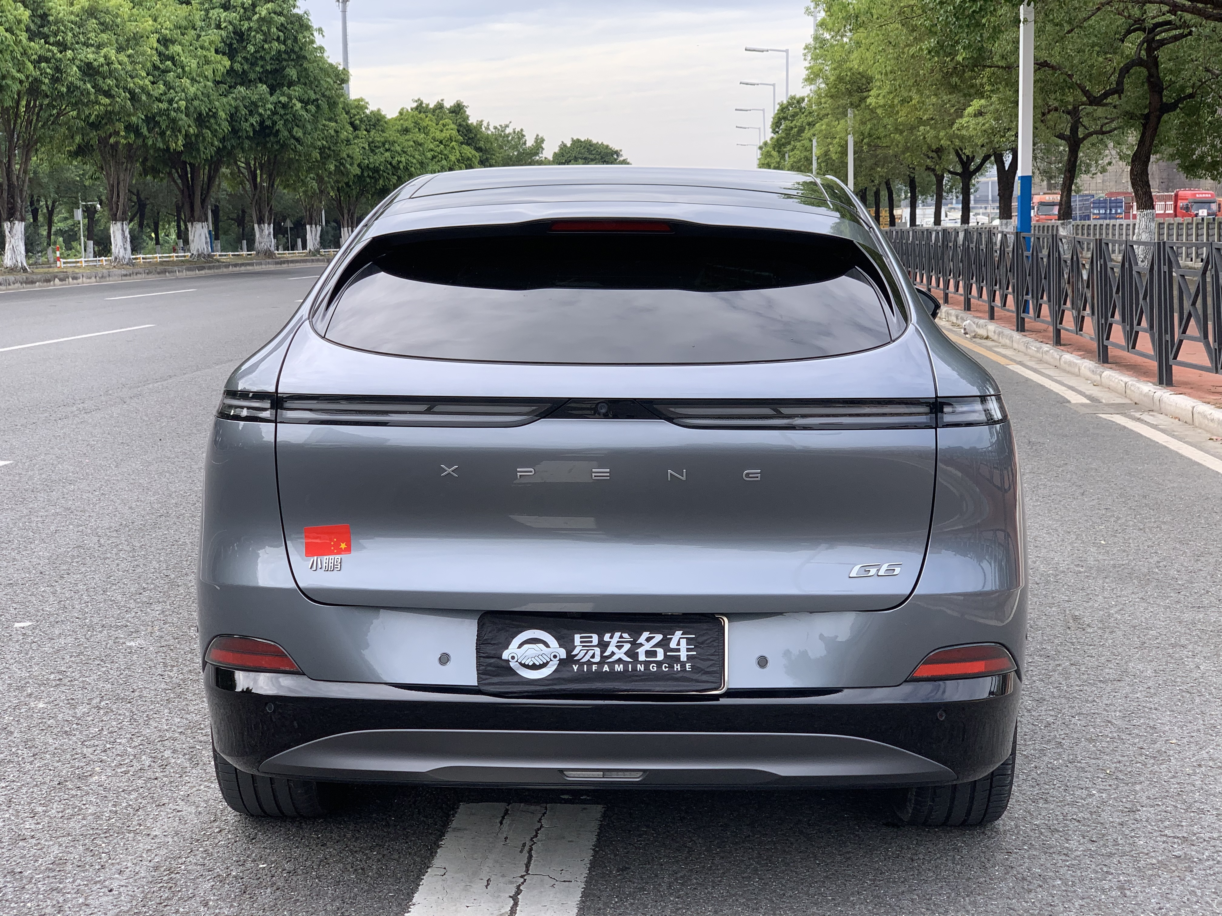 Xpeng G6 2024 immagine di auto #5