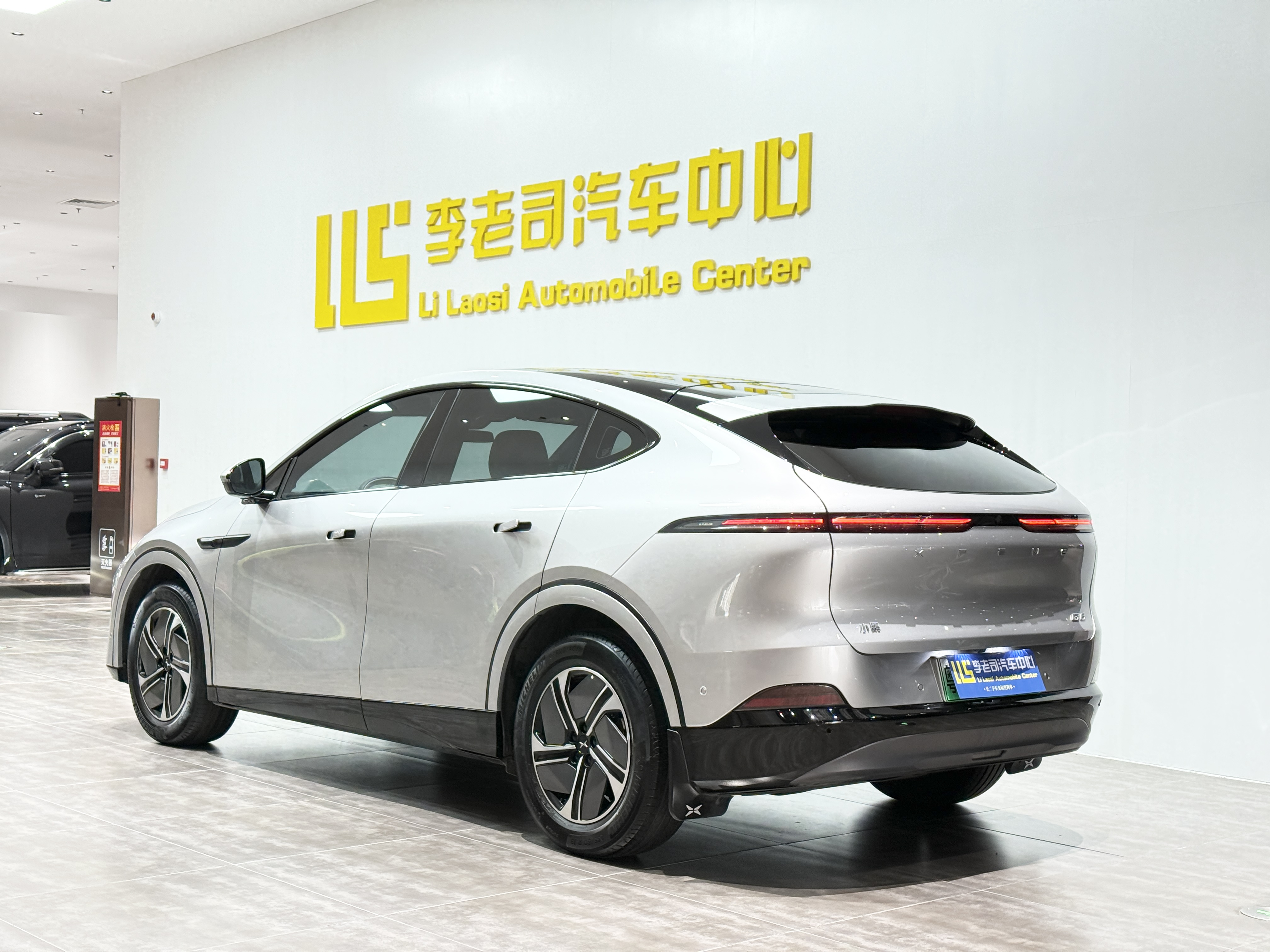 Xpeng G6 2024 صورة سيارة #5