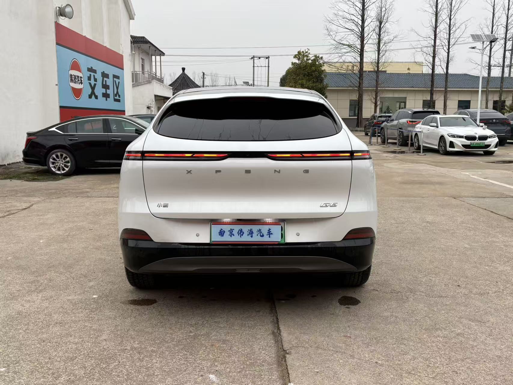 Xpeng G6 2023 #5 Xpeng G6 2023 car image #5