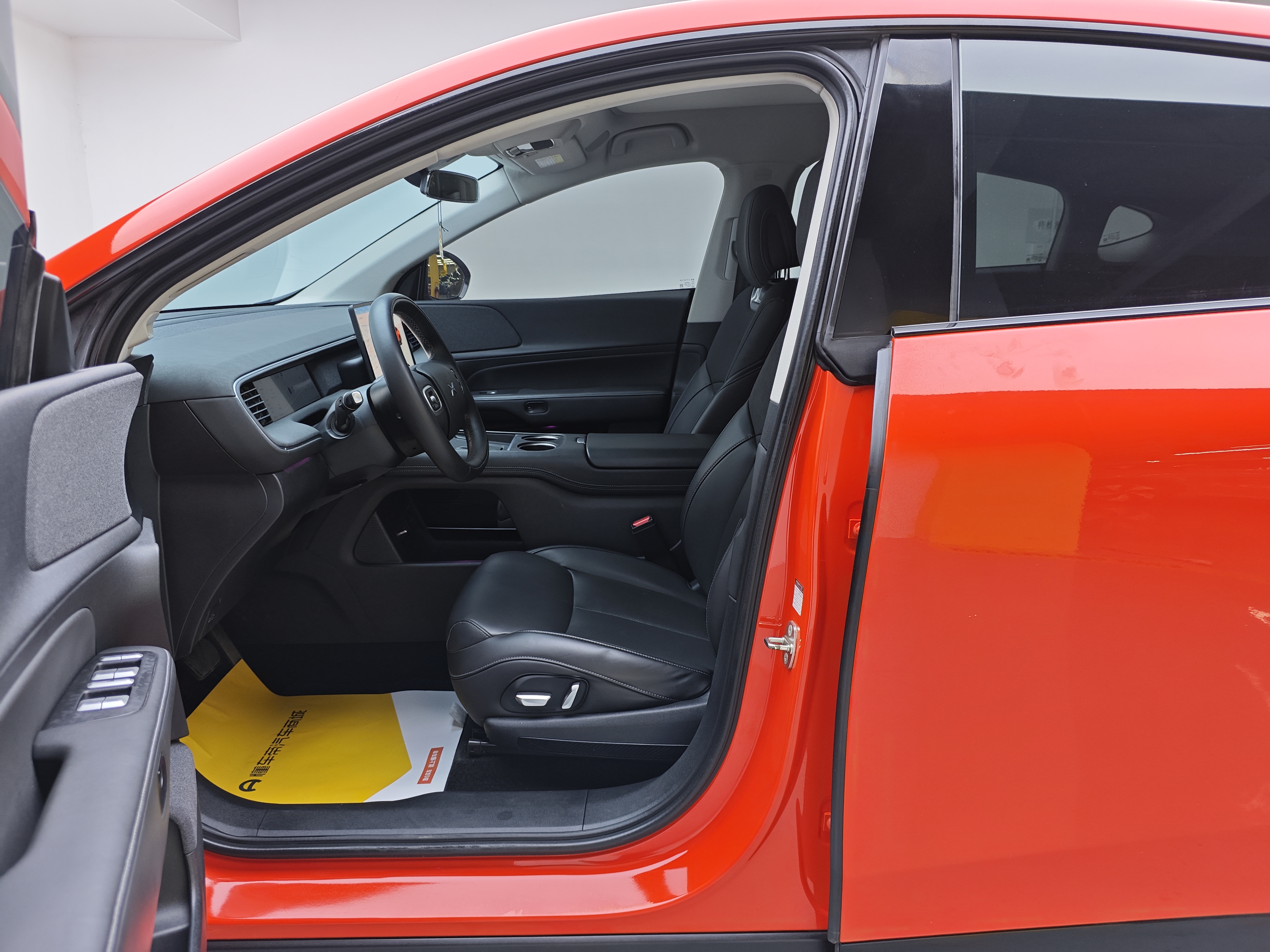 Xpeng G6 2023 #5 Xpeng G6 2023 car image #5