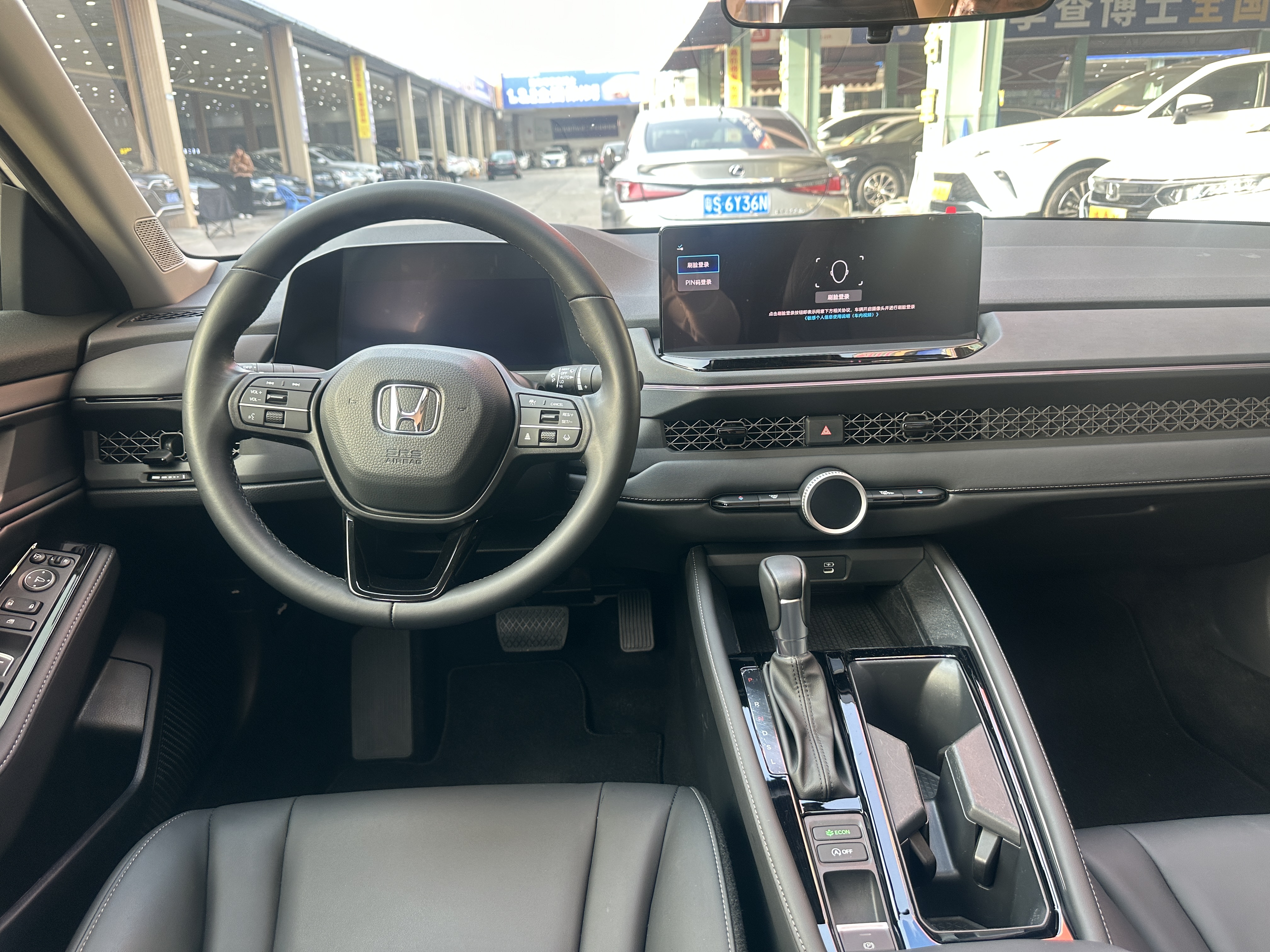 Honda Inspire 2023 #5 Honda Inspire 2023 car image #5