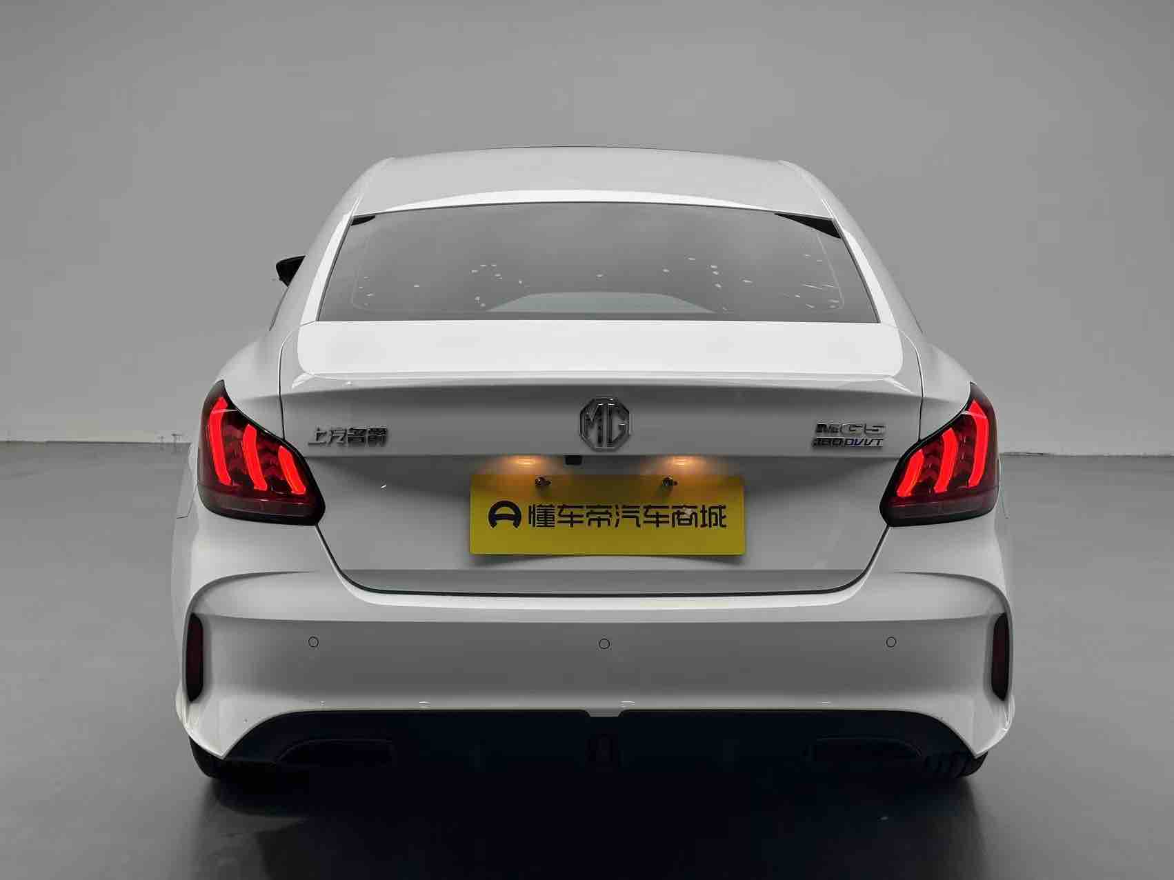 MG 5 2023 #5 MG 5 2023 car image #5