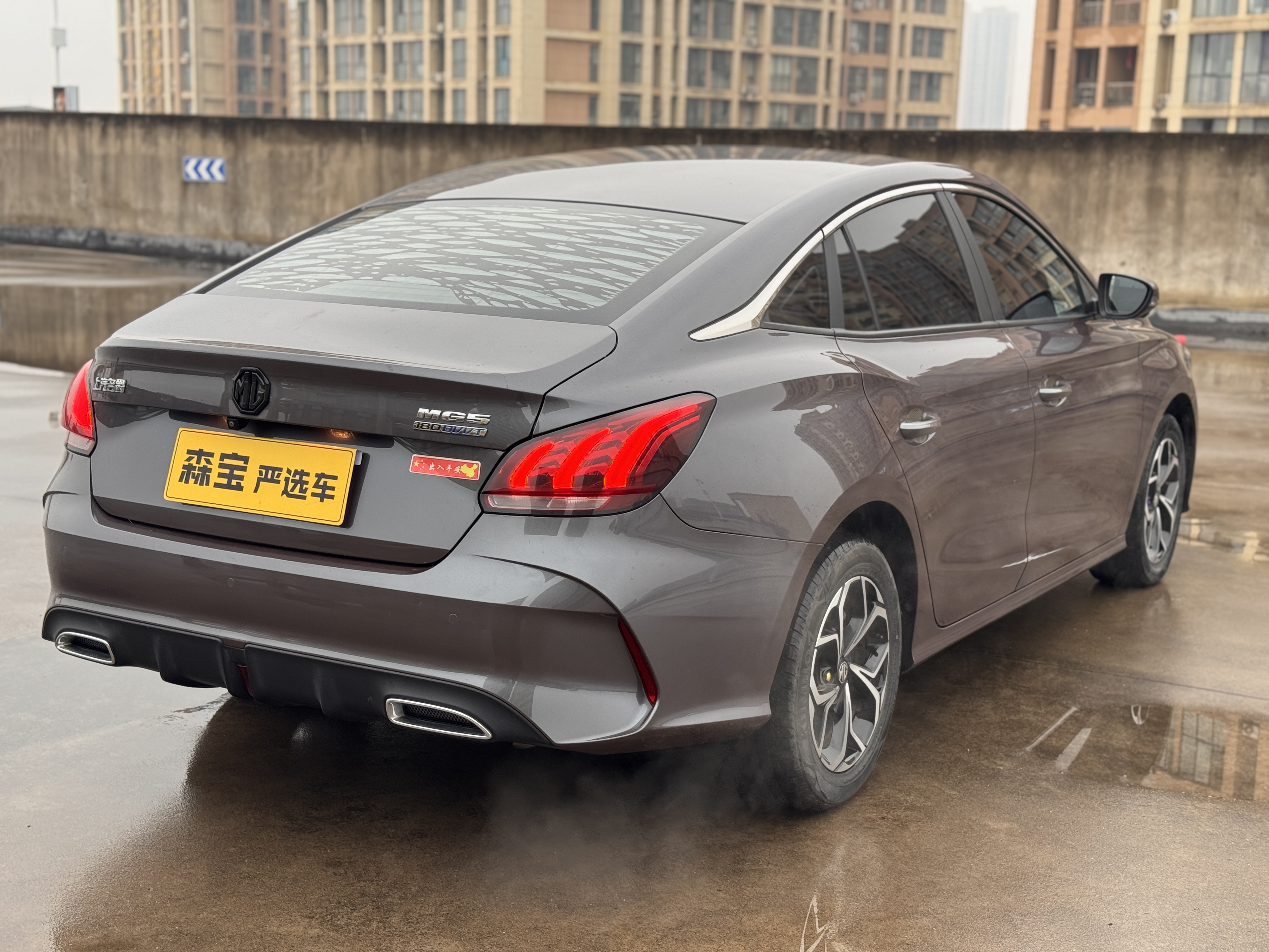 5 2023 car image #5