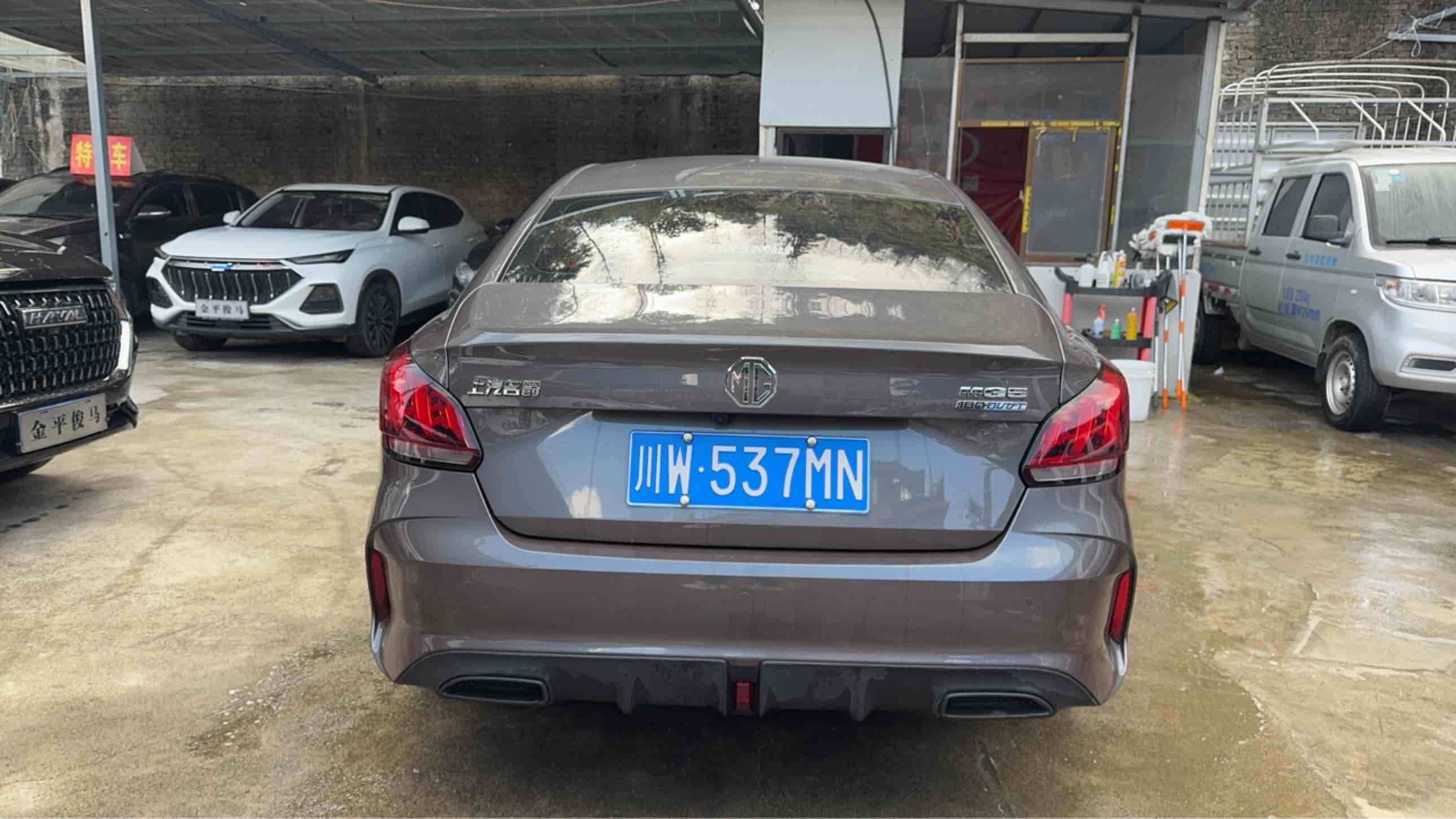 MG 5 2024 #5 MG 5 2024 car image #5