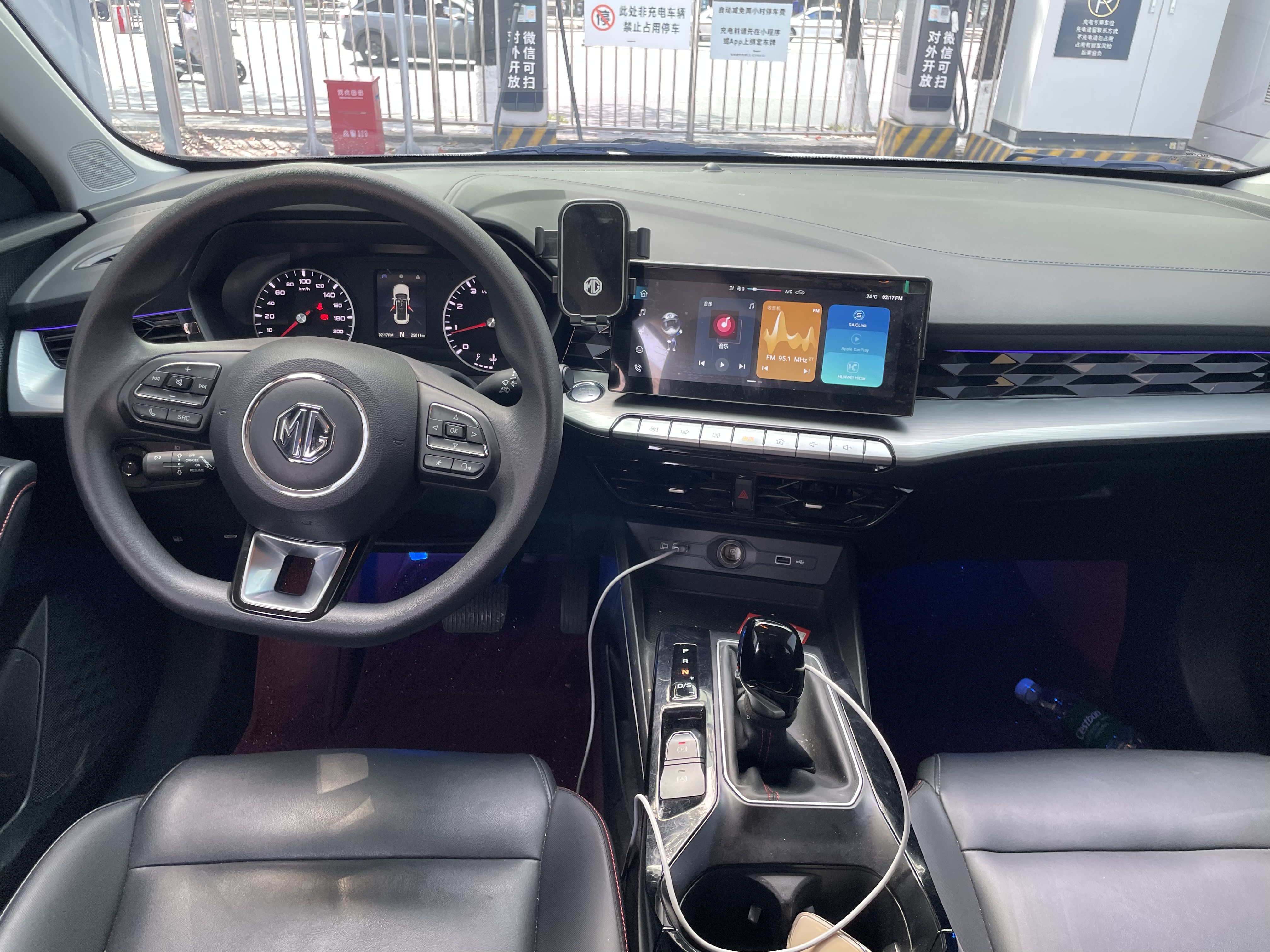 5 2024 immagine di auto #5