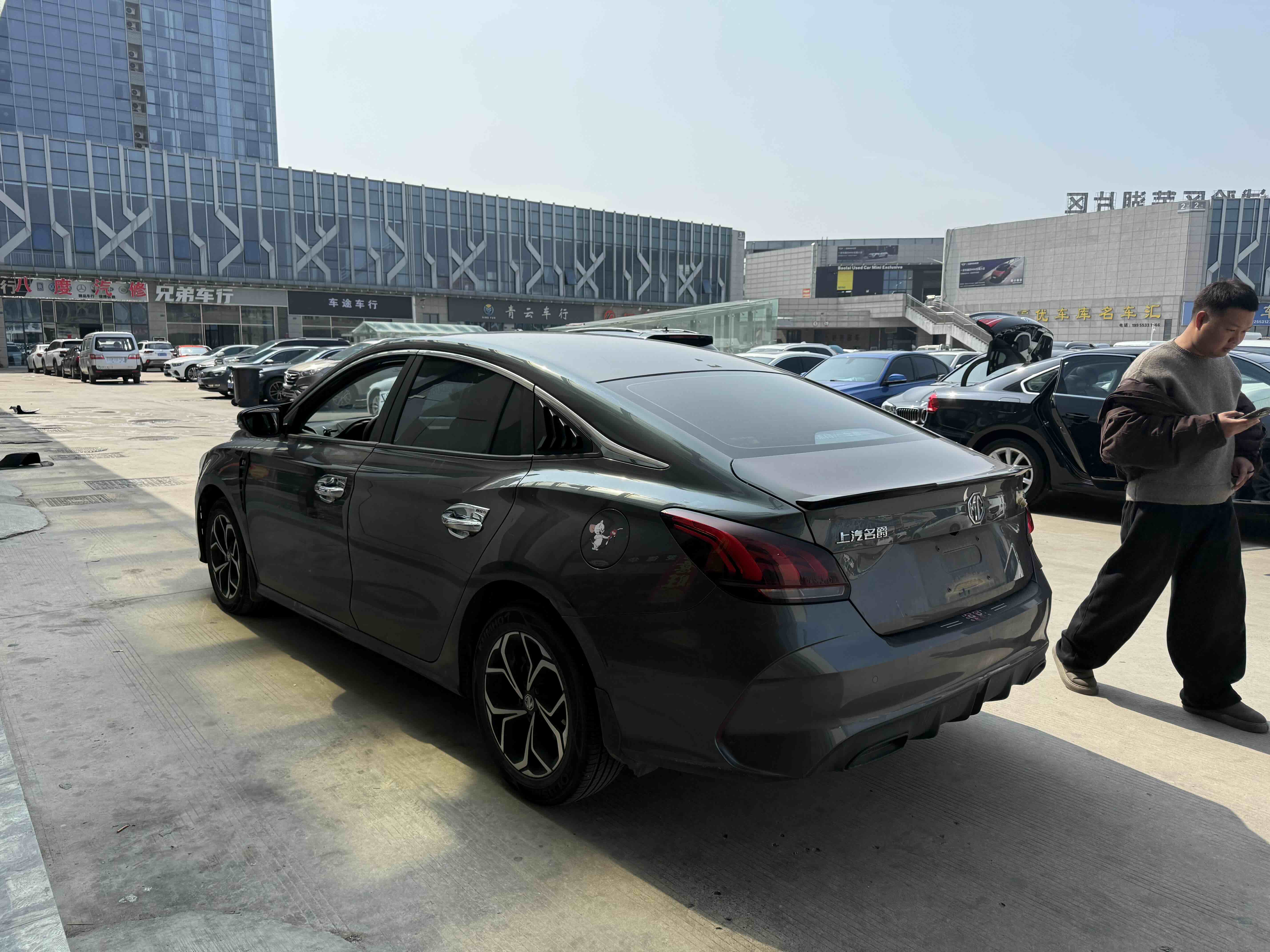 MG 5 2024 car image #5