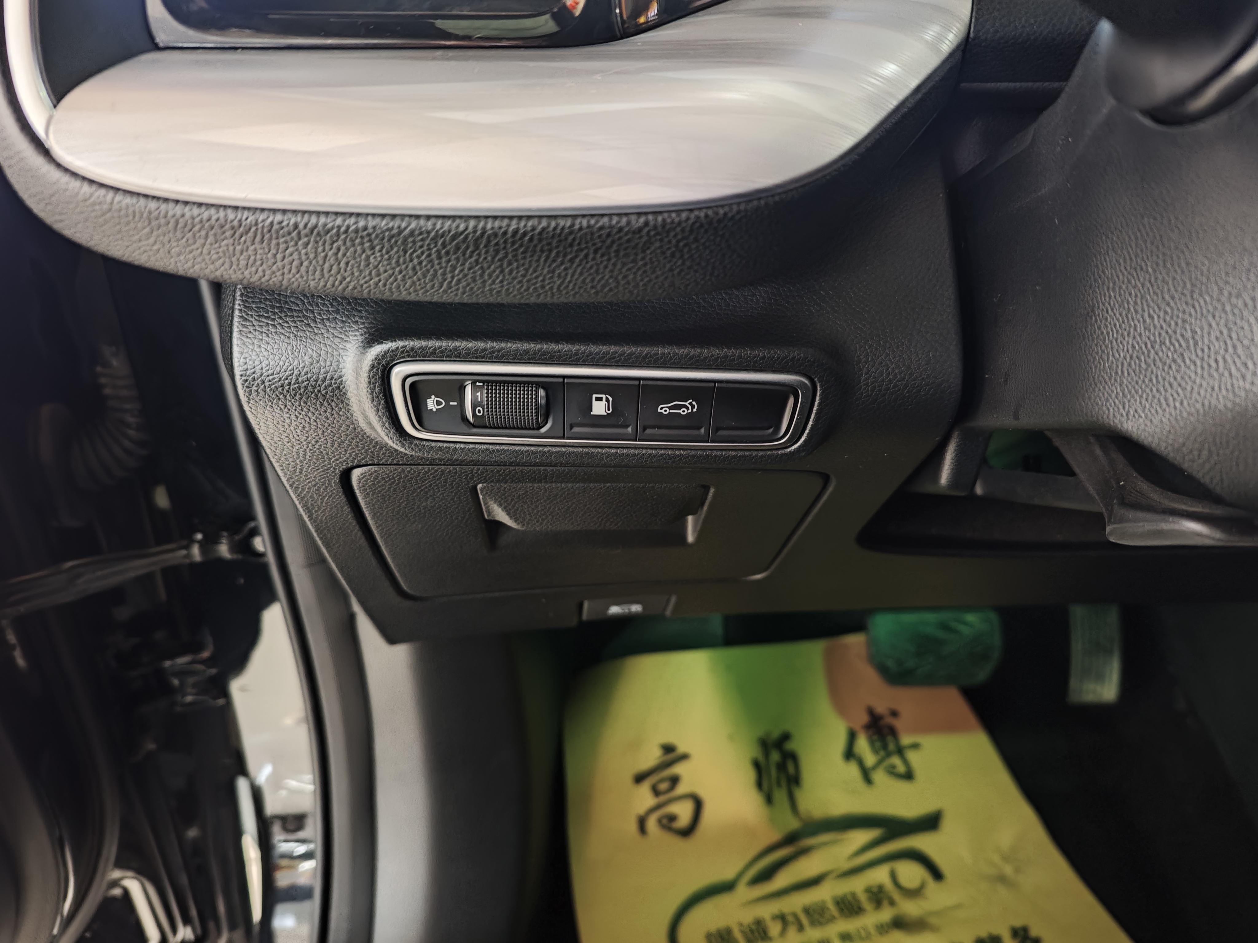 GAC Trumpchi GS8 2024 car image #5