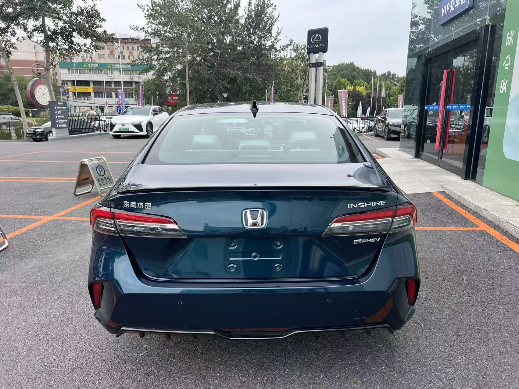 Honda Inspire New Energy 2023 car image #5