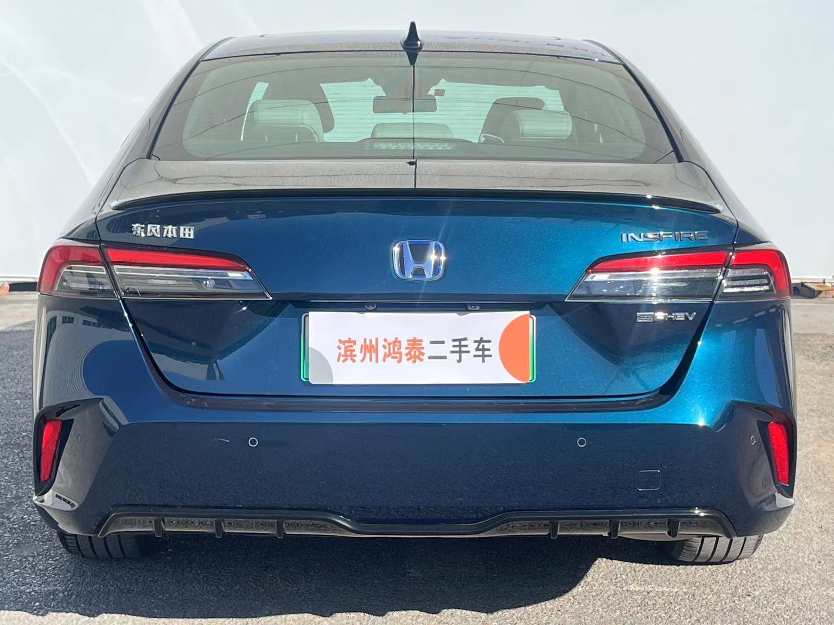 Honda Inspire New Energy 2023 car image #5