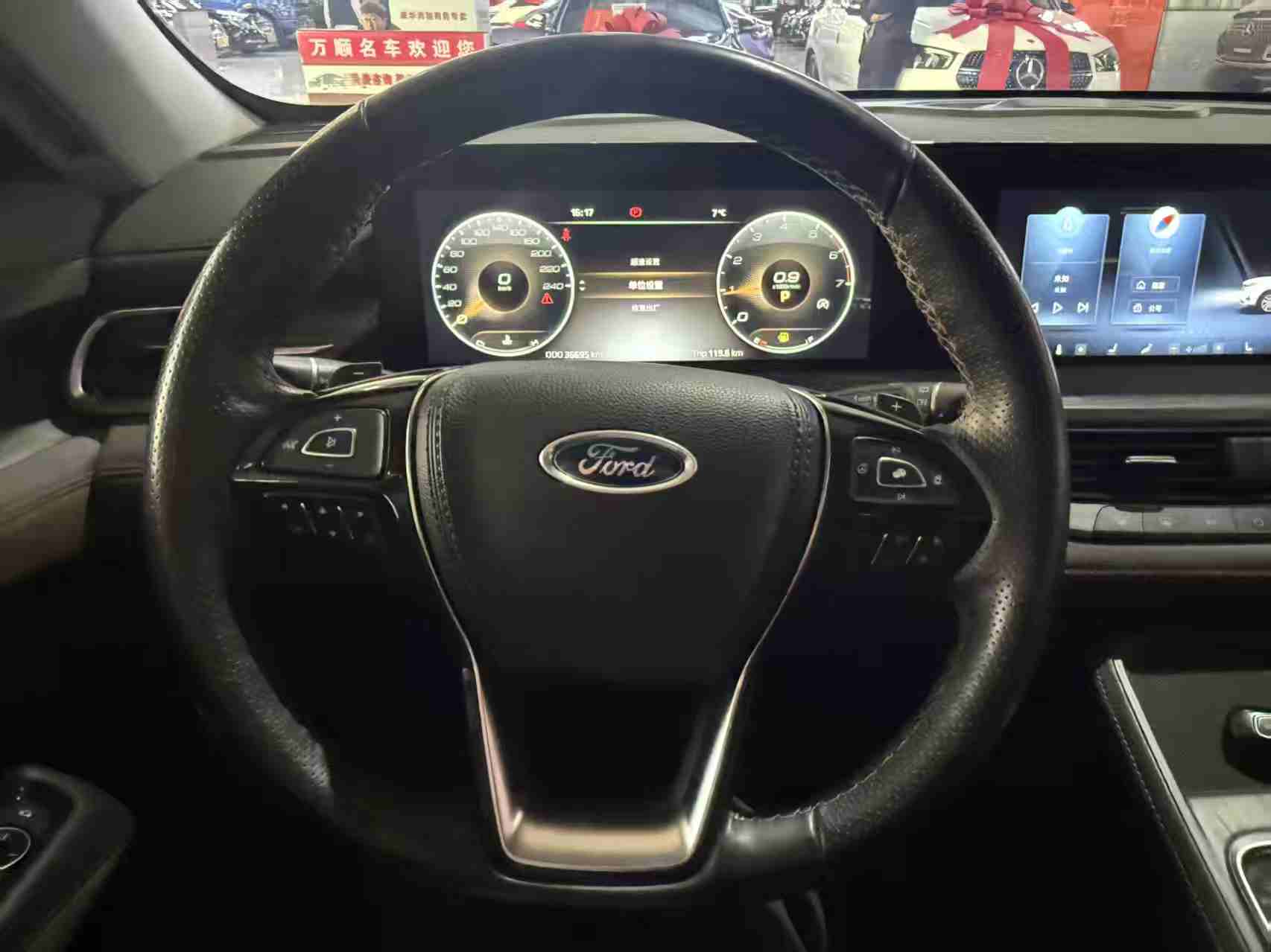 Ford Equator 2023 car image #5