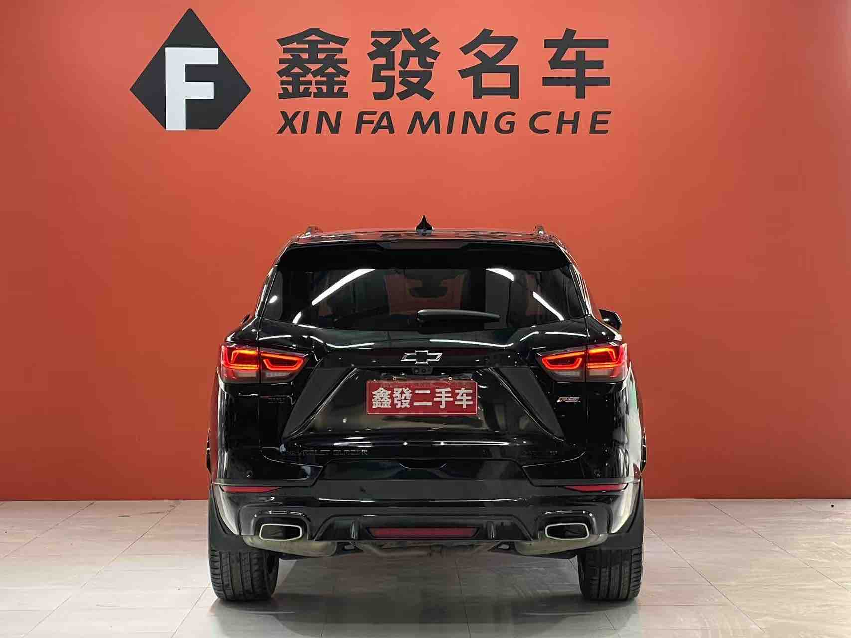 Chevrolet Blazer 2024 #5 Chevrolet Blazer 2024 car image #5