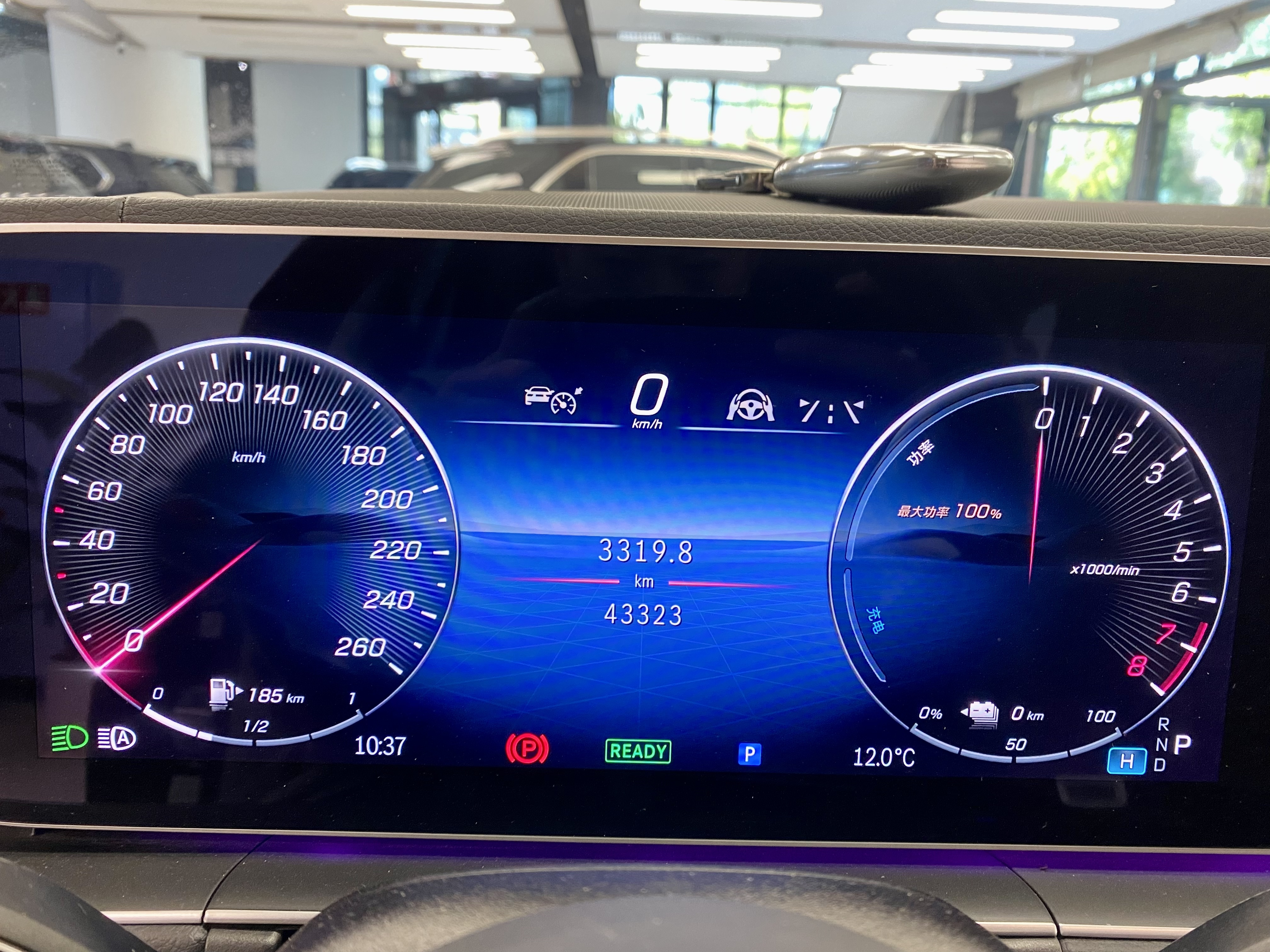 Mercedes-Benz GLE Class New Energy 2023 car image #5