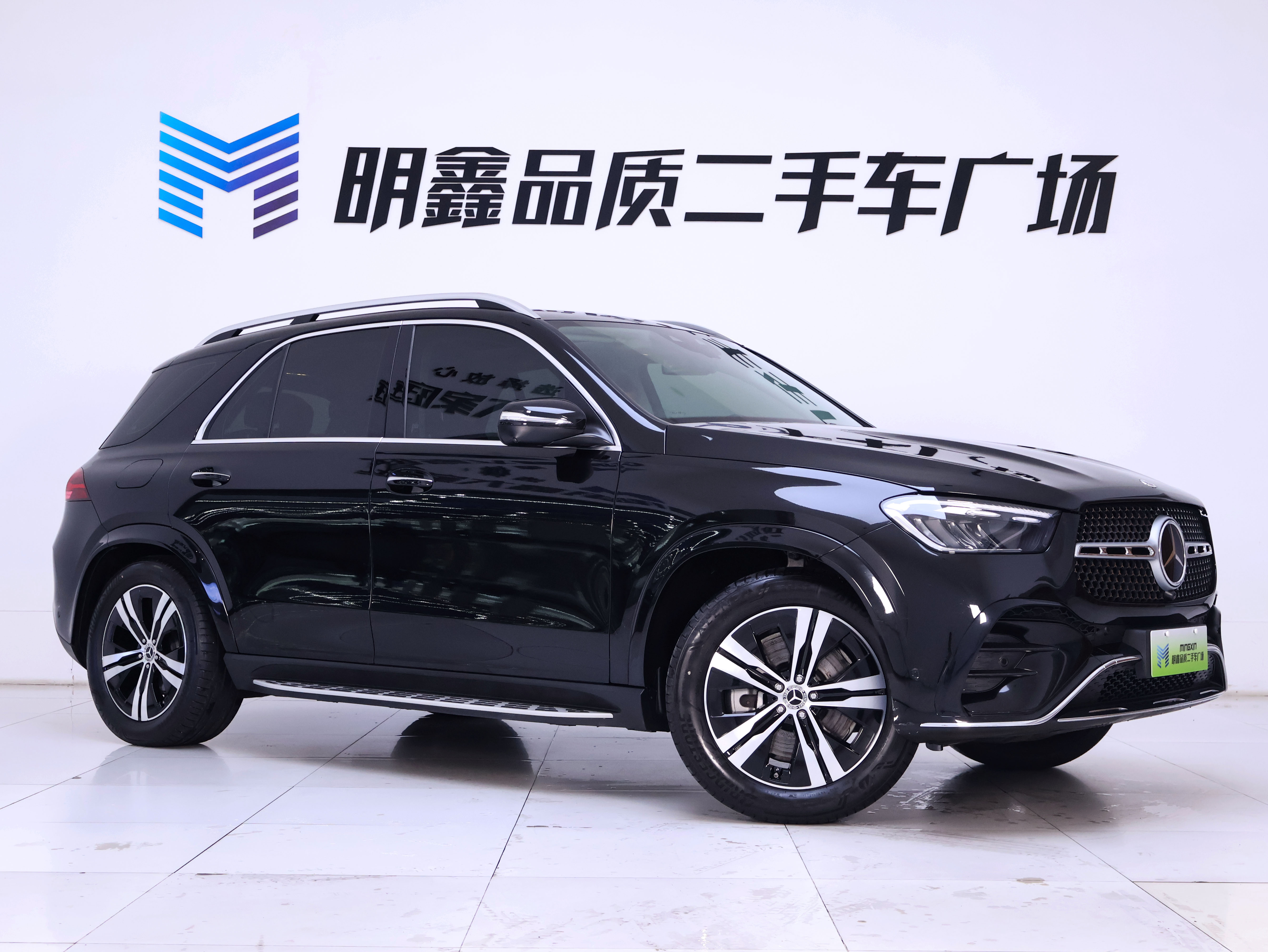 Mercedes-Benz GLE Class New Energy 2023 car image #5