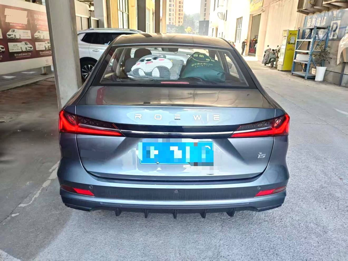 Roewe i5 2024 #5 Roewe i5 2024 car image #5