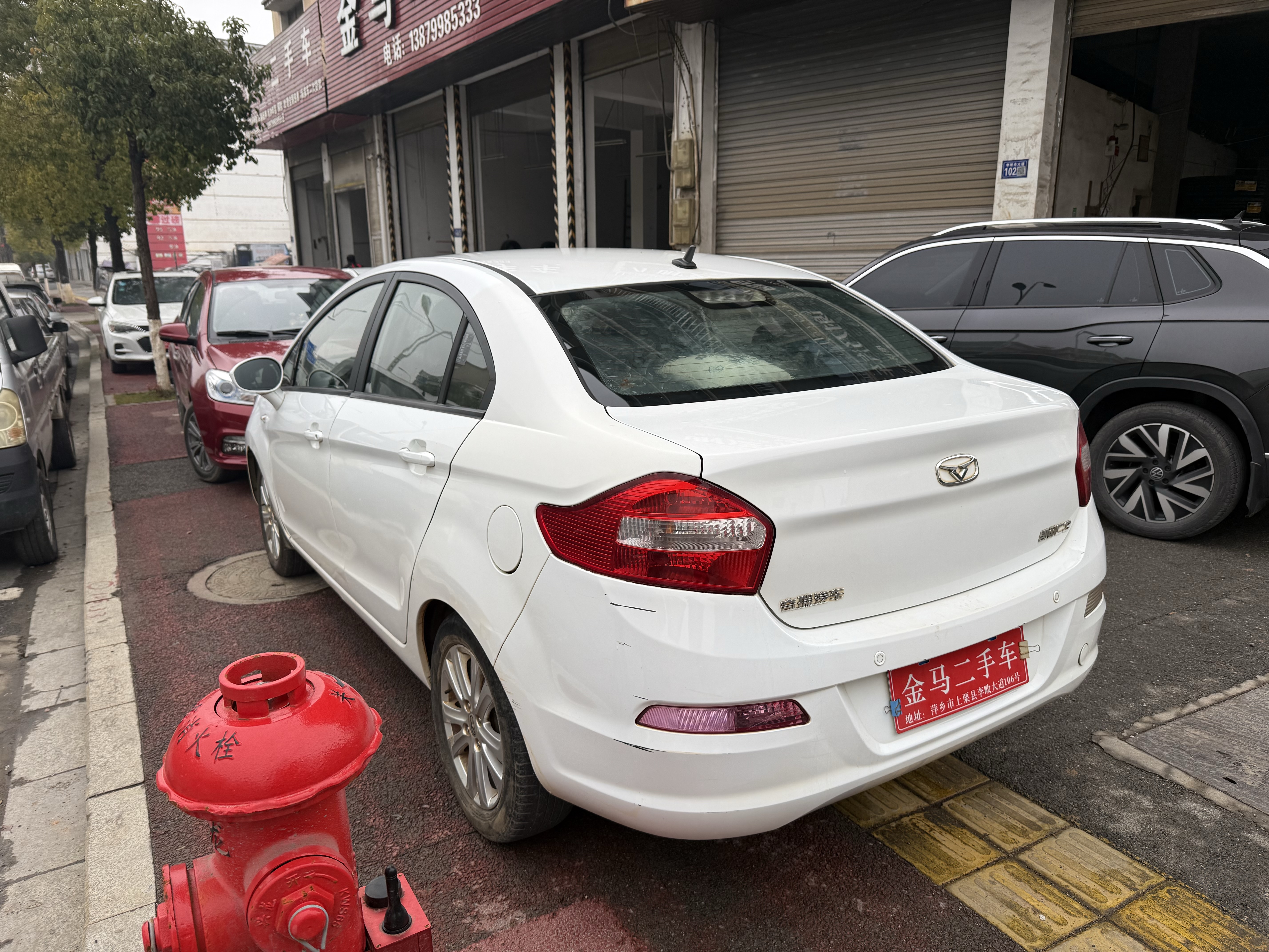 凯翼 凯翼C3 2016 汽车图片 #5