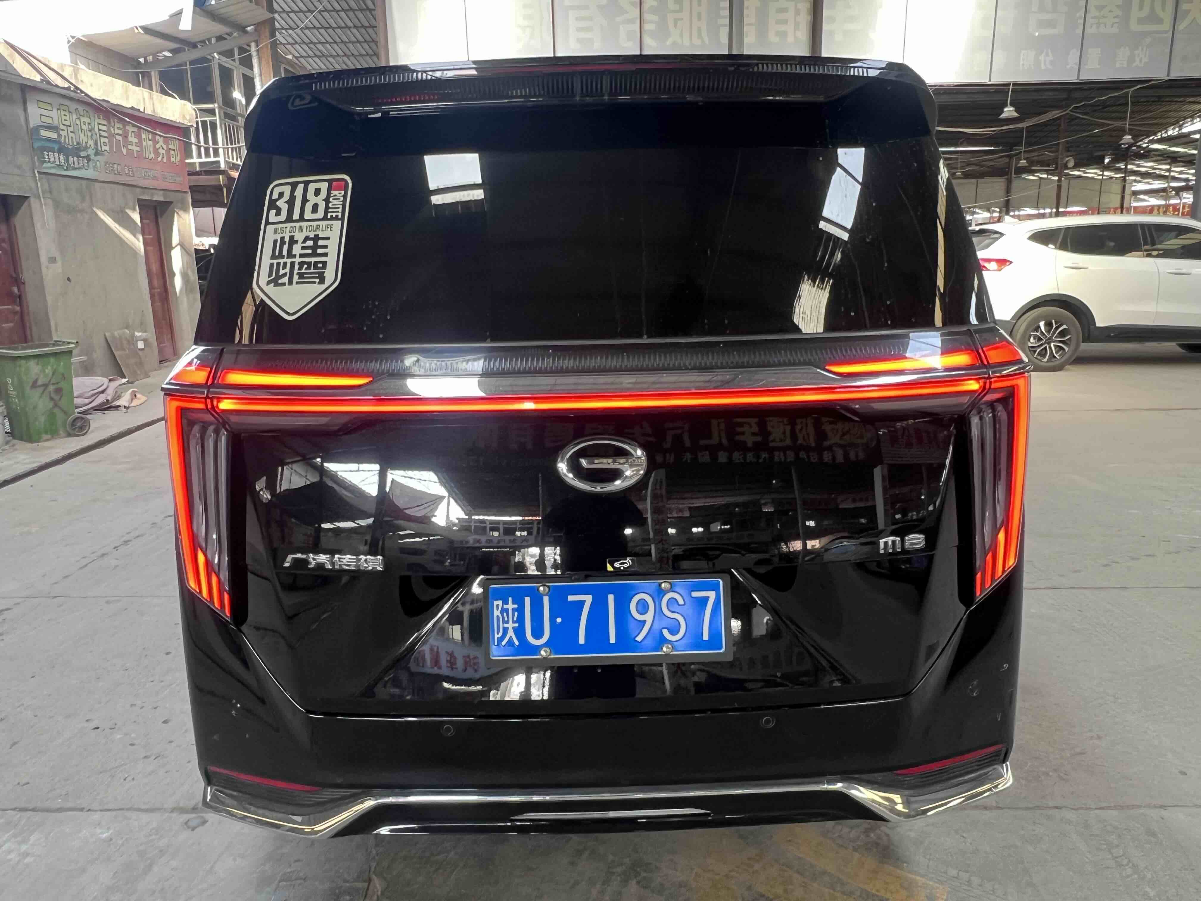 GAC Trumpchi M8 2024 #5 GAC Trumpchi M8 2024 car image #5