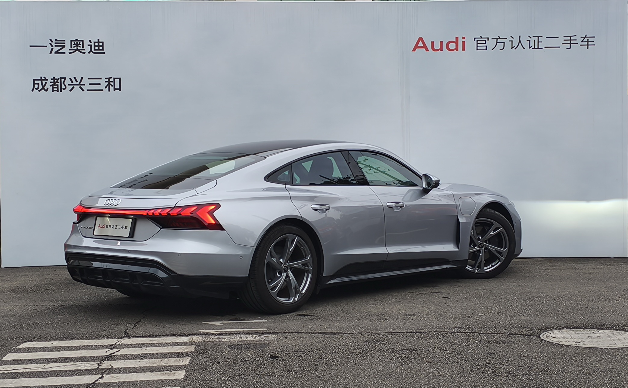 Audi e-tron GT 2024 صورة سيارة #5