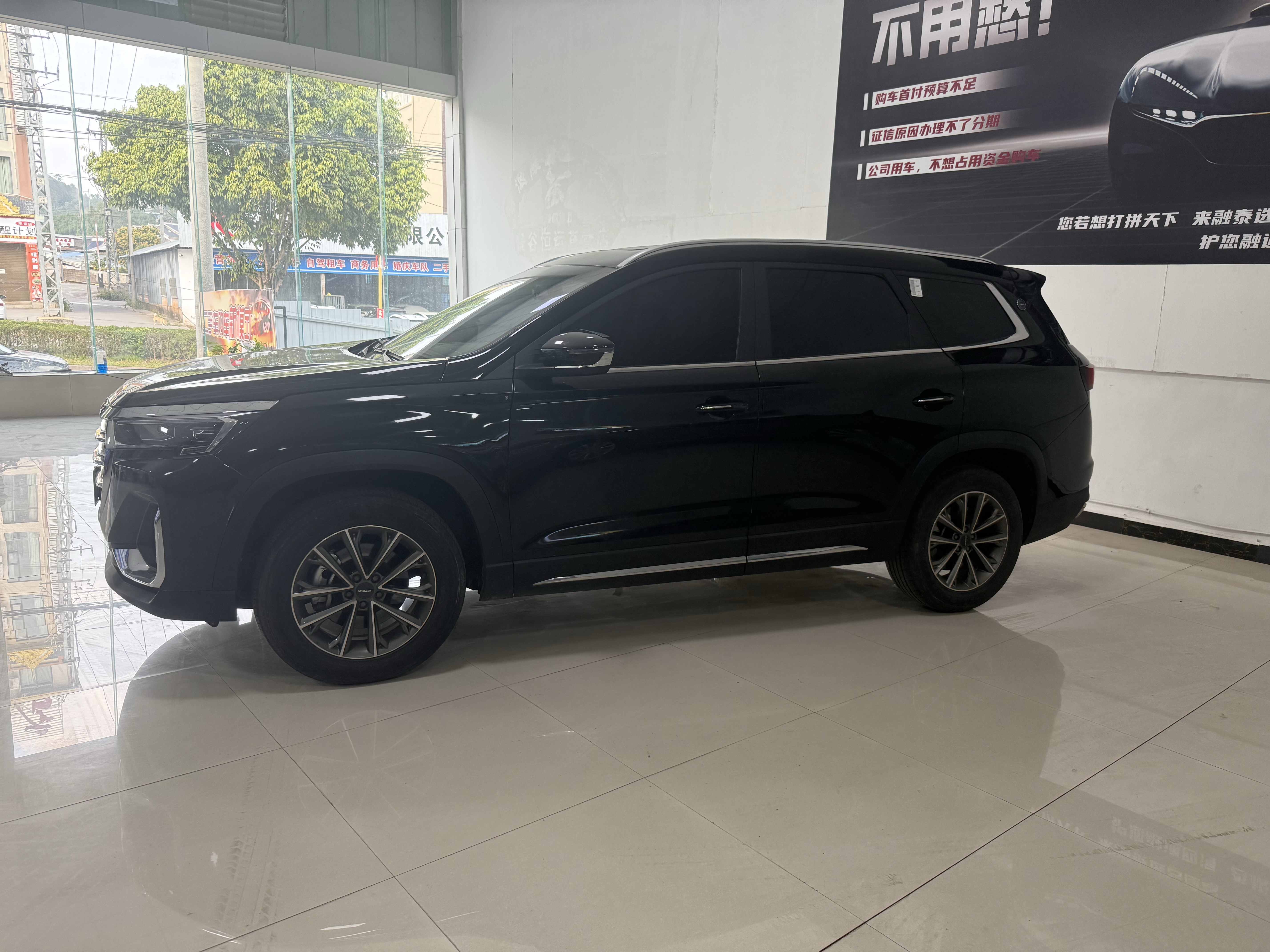 X70 PRO 2023 car image #5