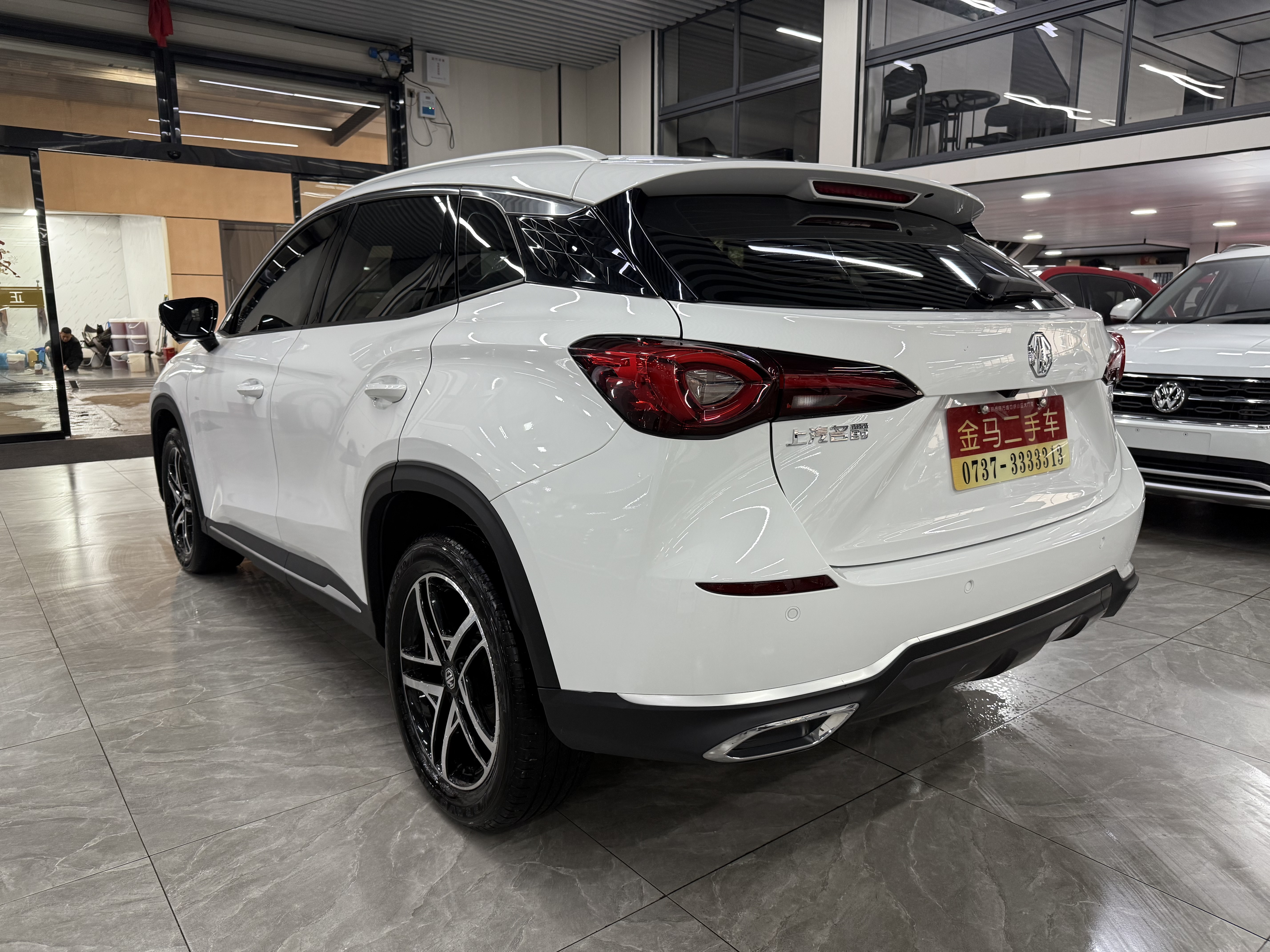 MG ONE 2023 immagine di auto #5