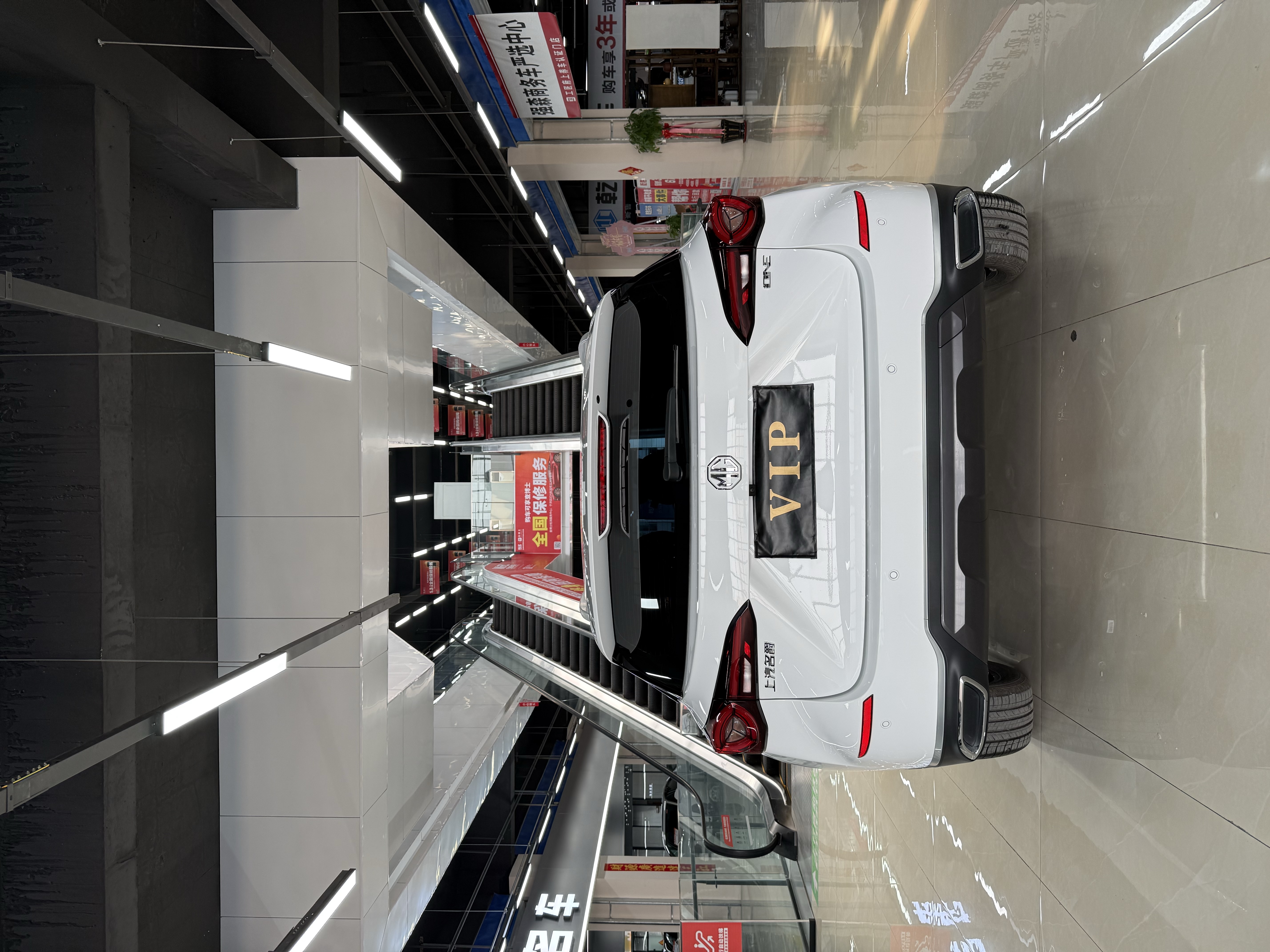 MG ONE 2024 صورة سيارة #5