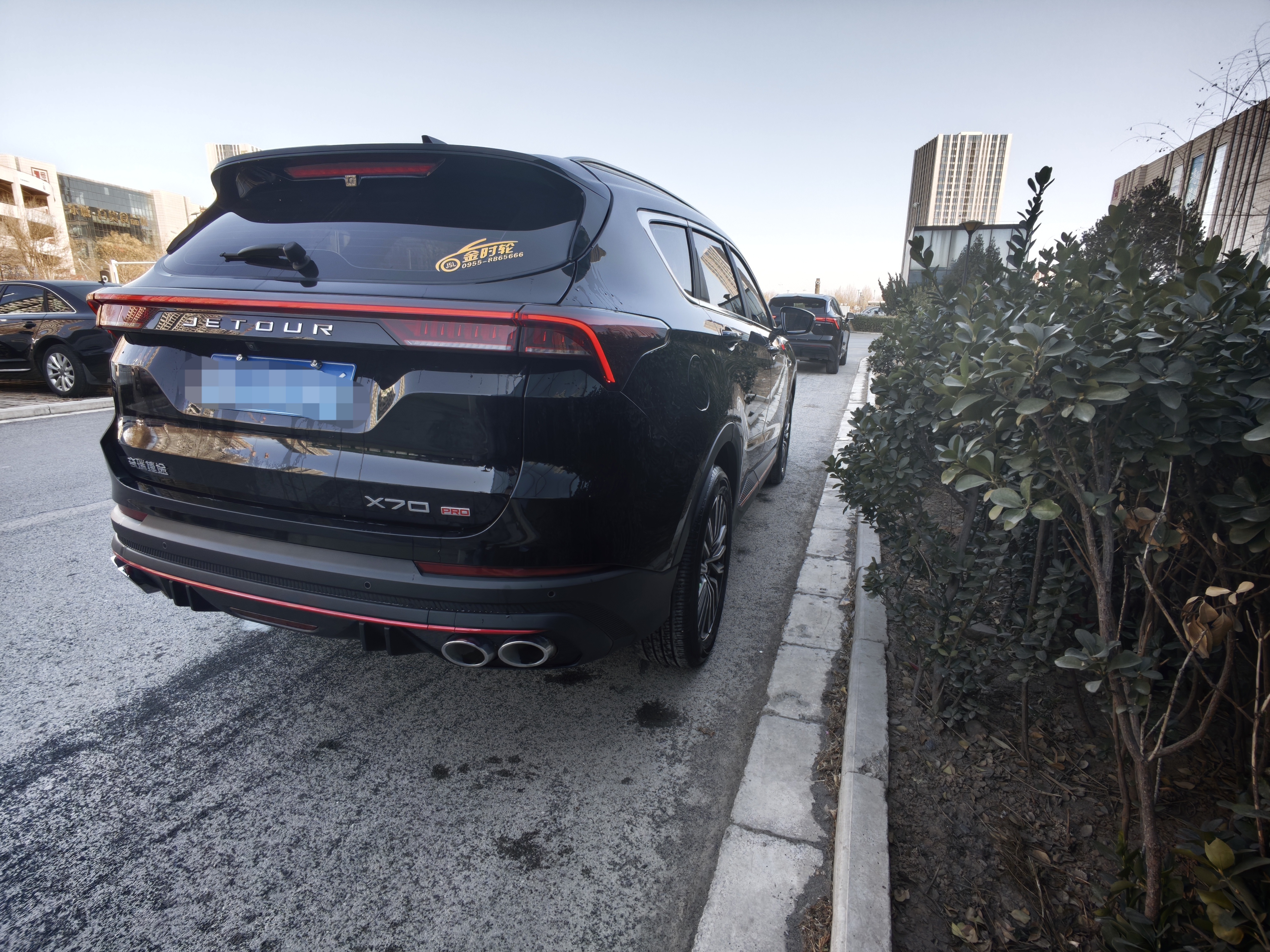 Jetour X70 PRO 2023 #5 Jetour X70 PRO 2023 image de voiture #5