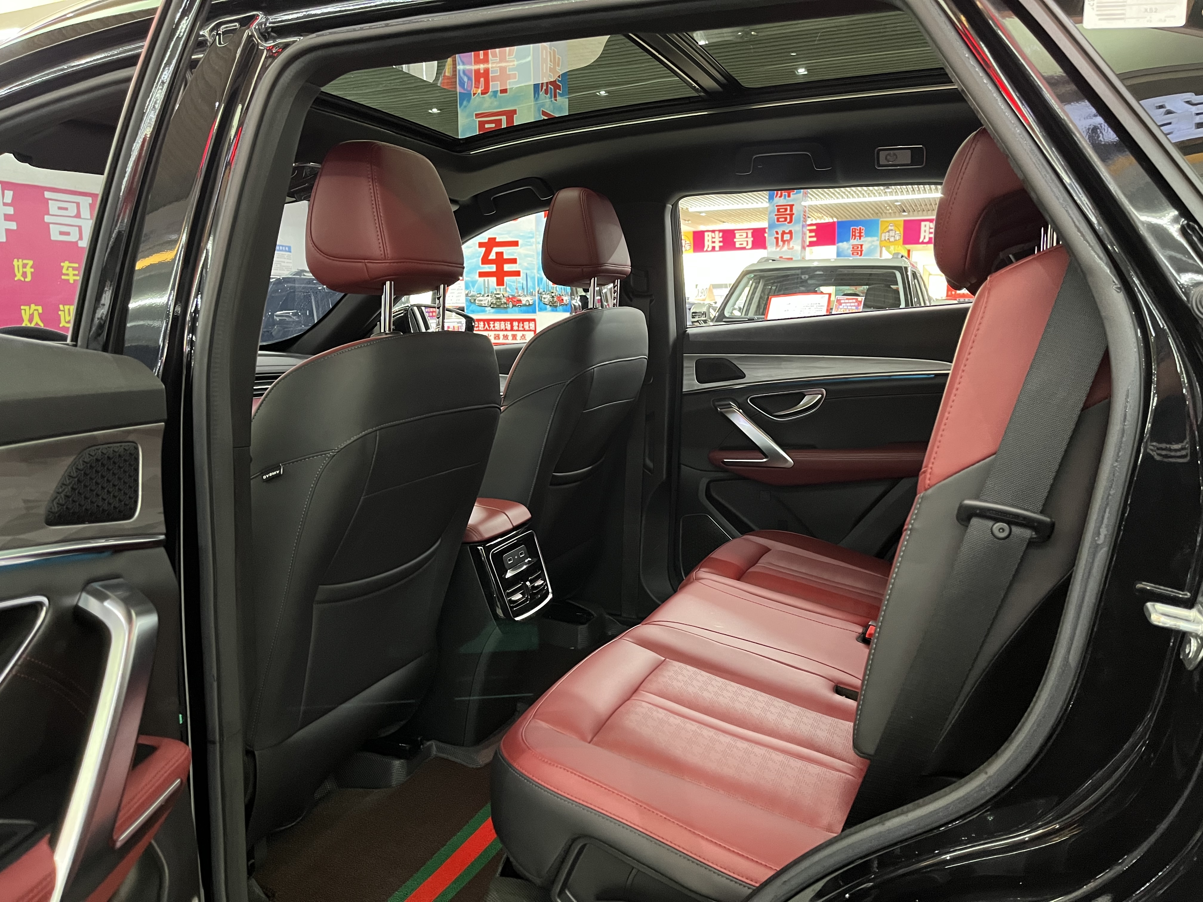 X70 PRO 2024 #5 X70 PRO 2024 immagine di auto #5