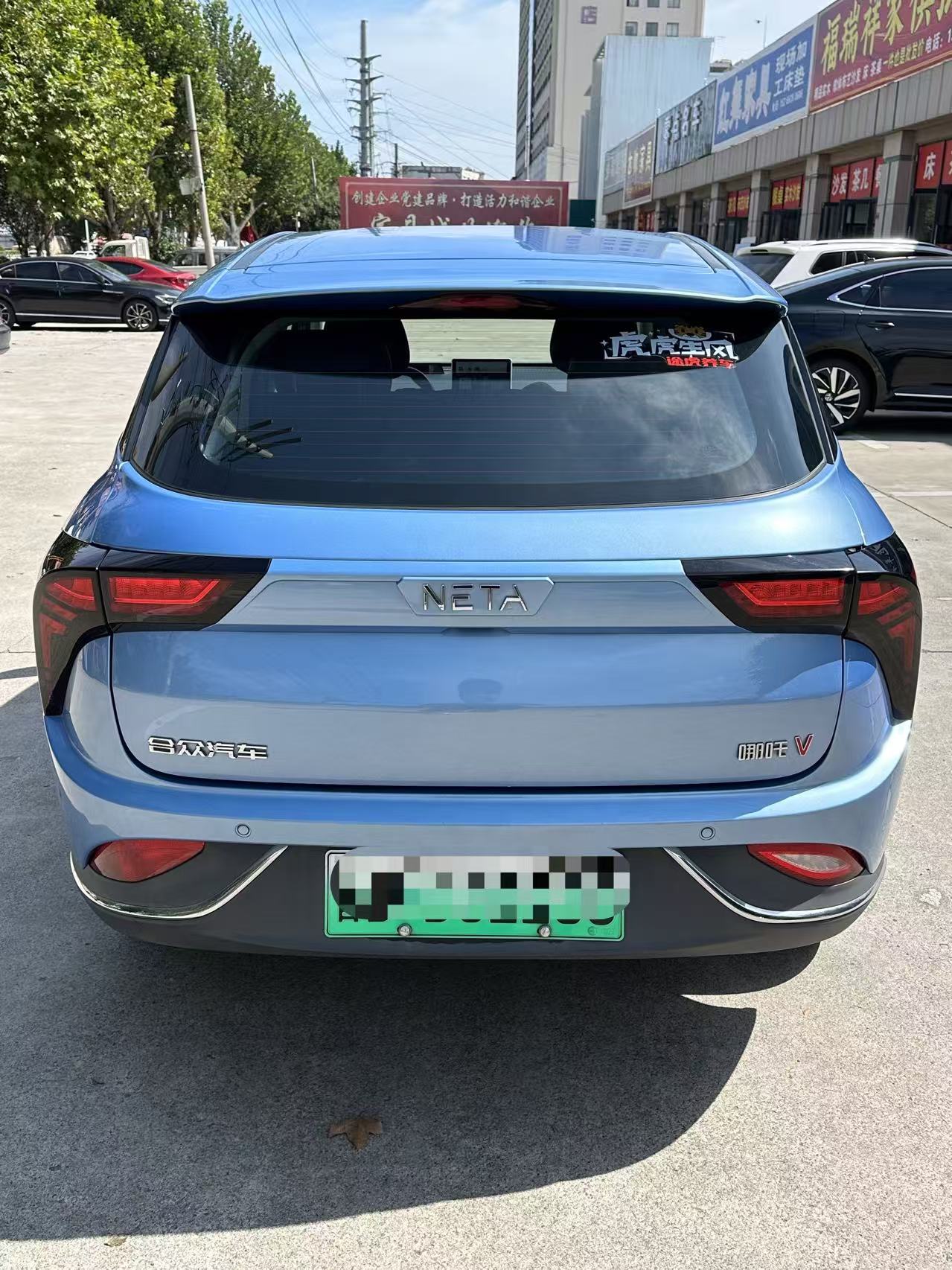 哪吒汽车 哪吒AYA 2023 汽车图片 #5