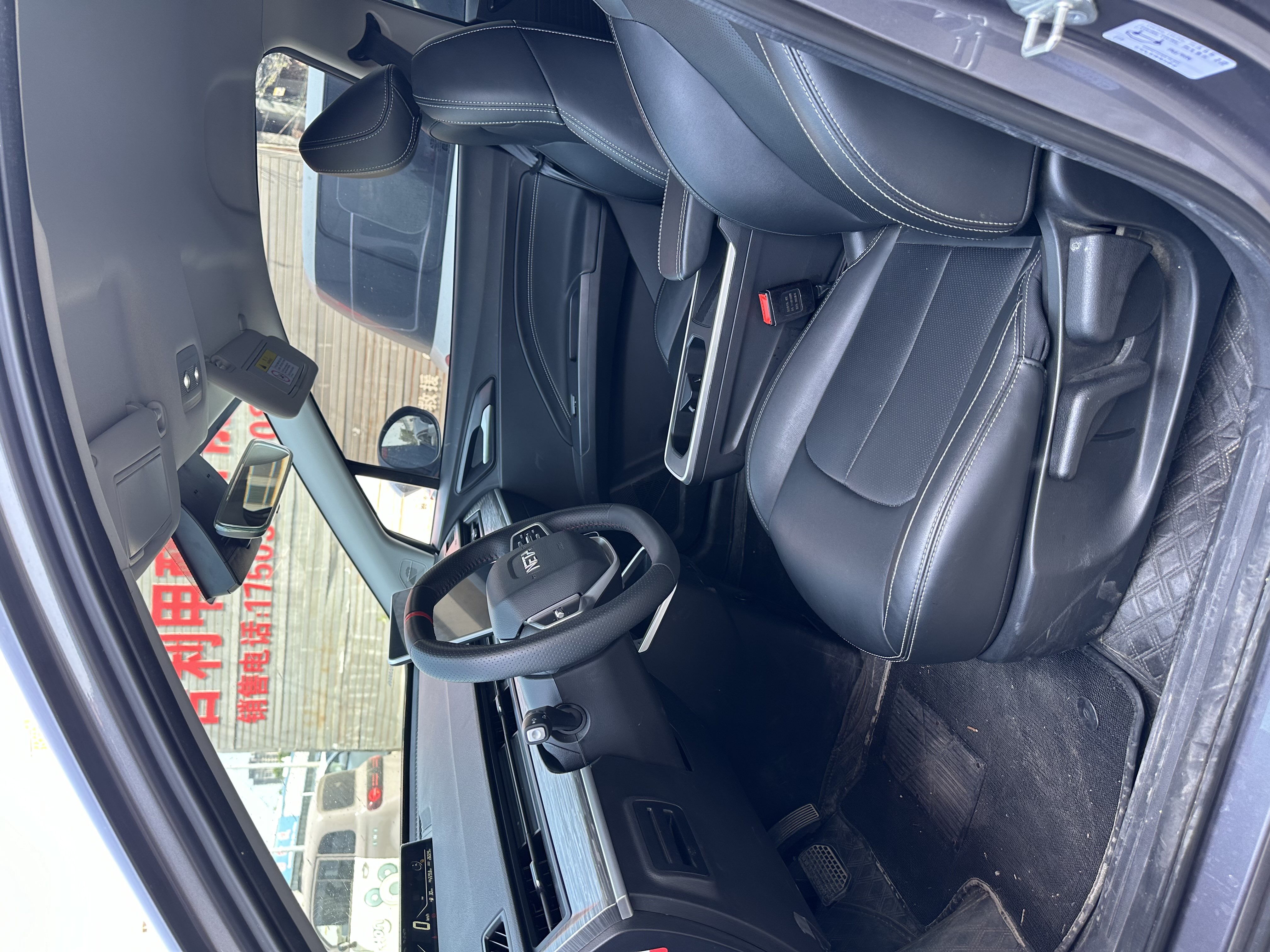 哪吒汽车 哪吒AYA 2024 汽车图片 #5