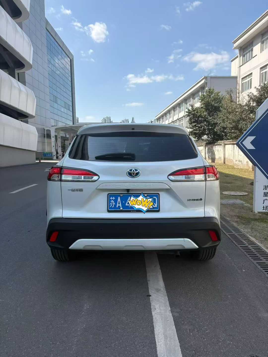 Toyota Corolla Cross 2024 immagine di auto #5