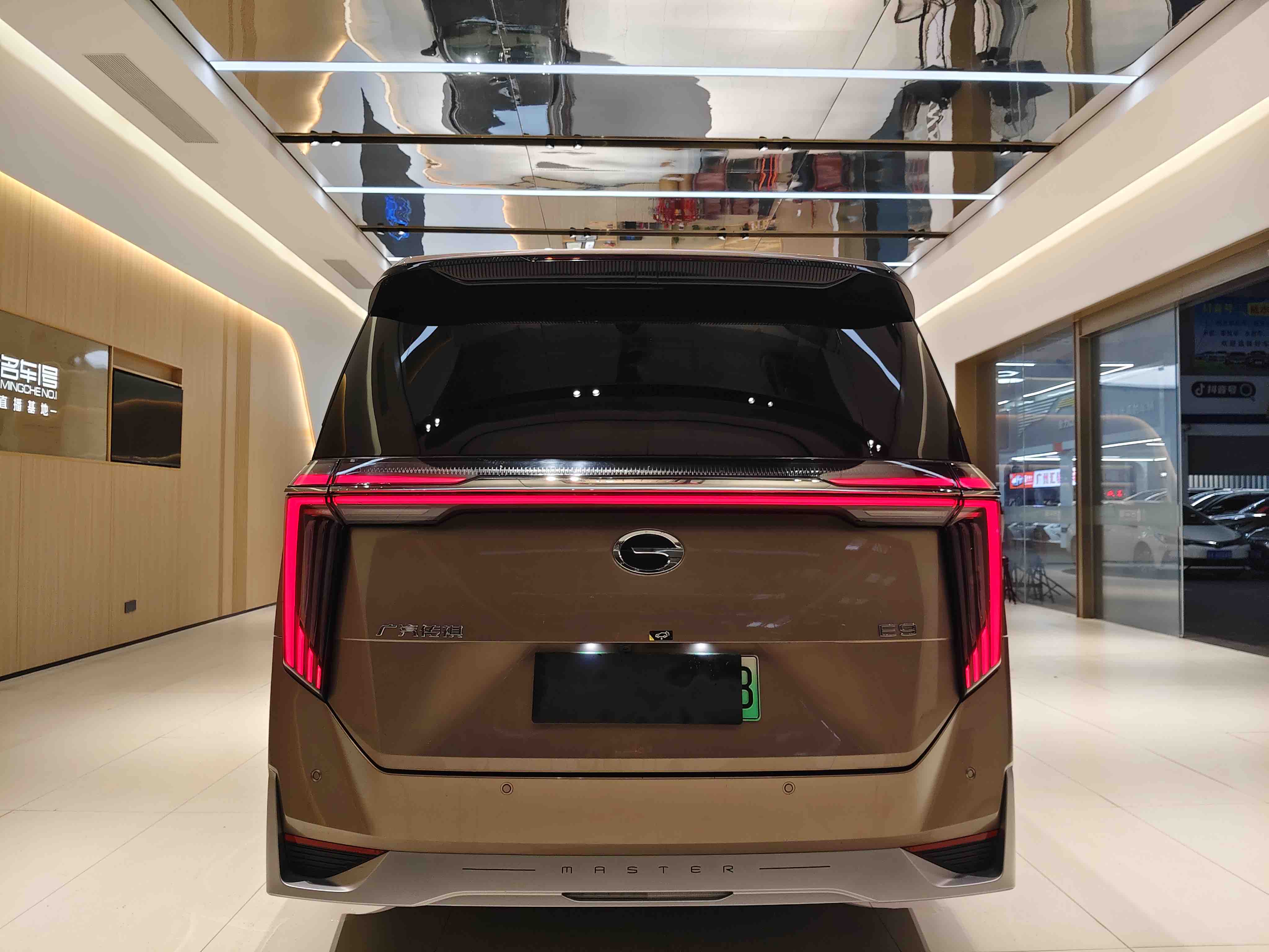 GAC Trumpchi E9 2023 car image #5