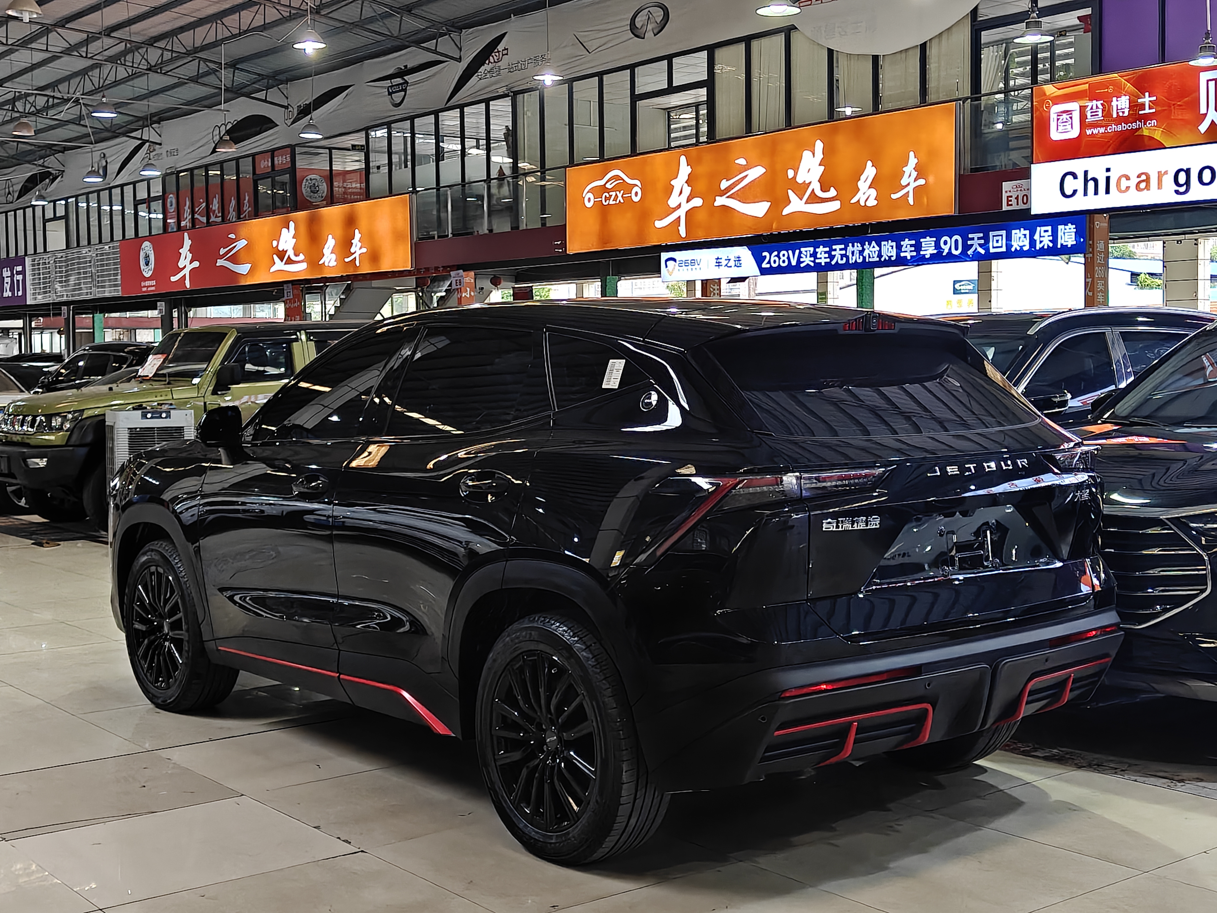 捷途 捷途大圣i-DM 2024 #5 捷途 捷途大圣i-DM 2024 汽车图片 #5