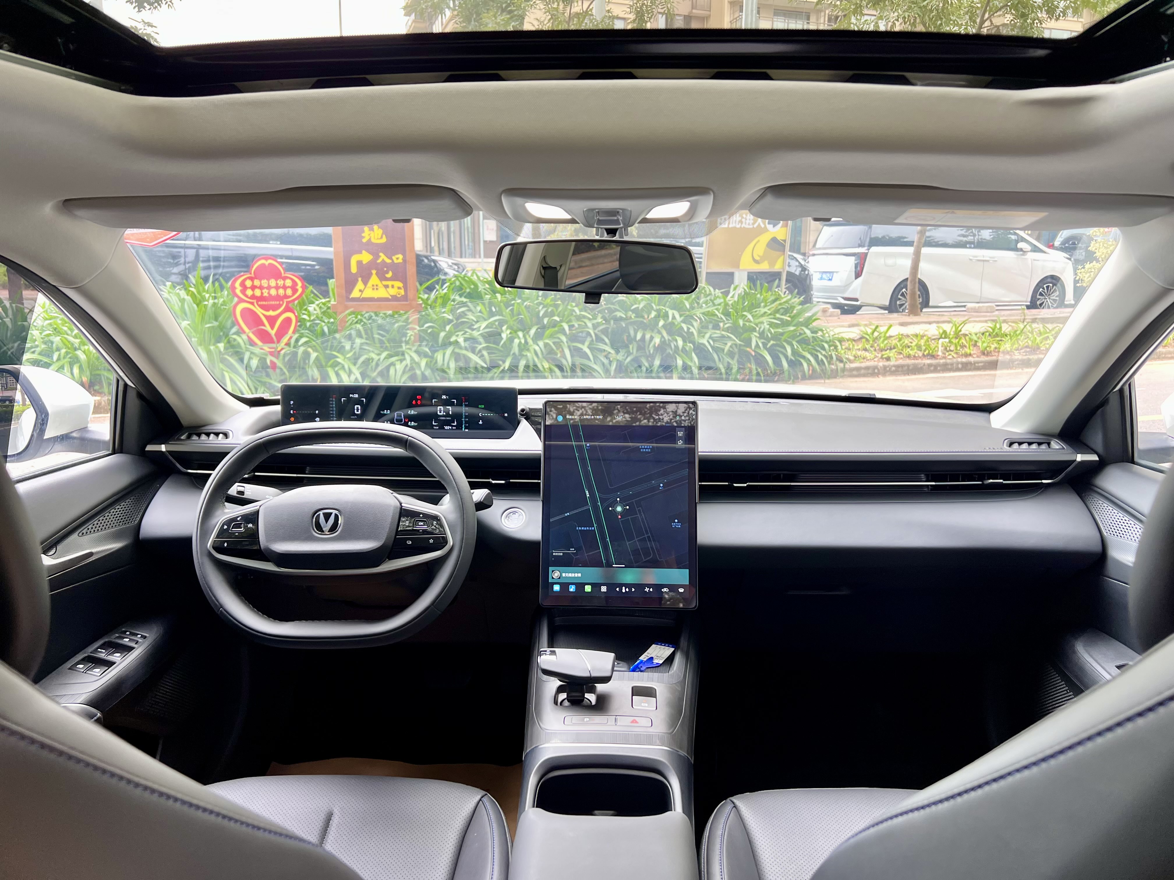 Changan Lamore 2023 imagem de carro #5