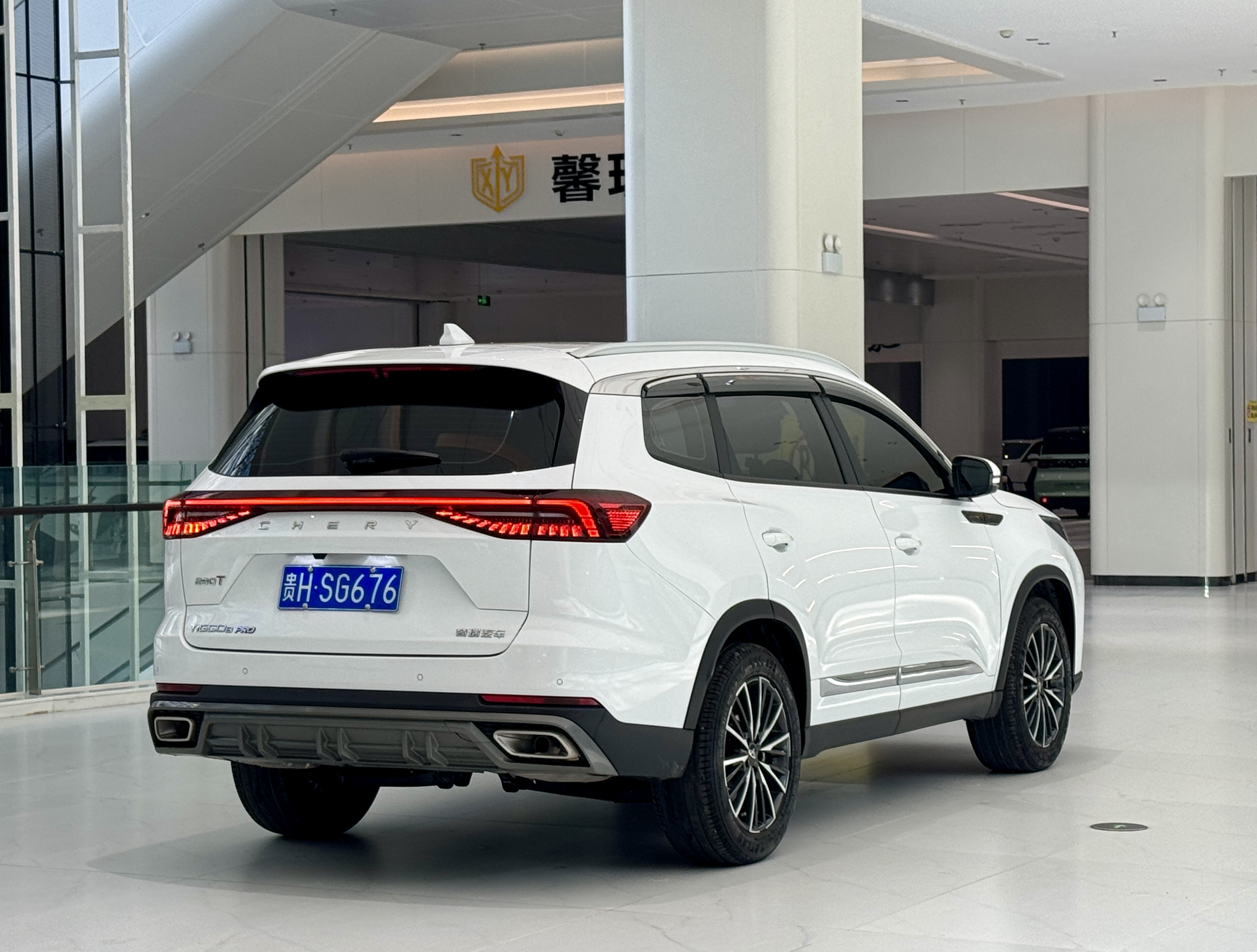 Chery Tiggo 8 PRO 2024 car image #5