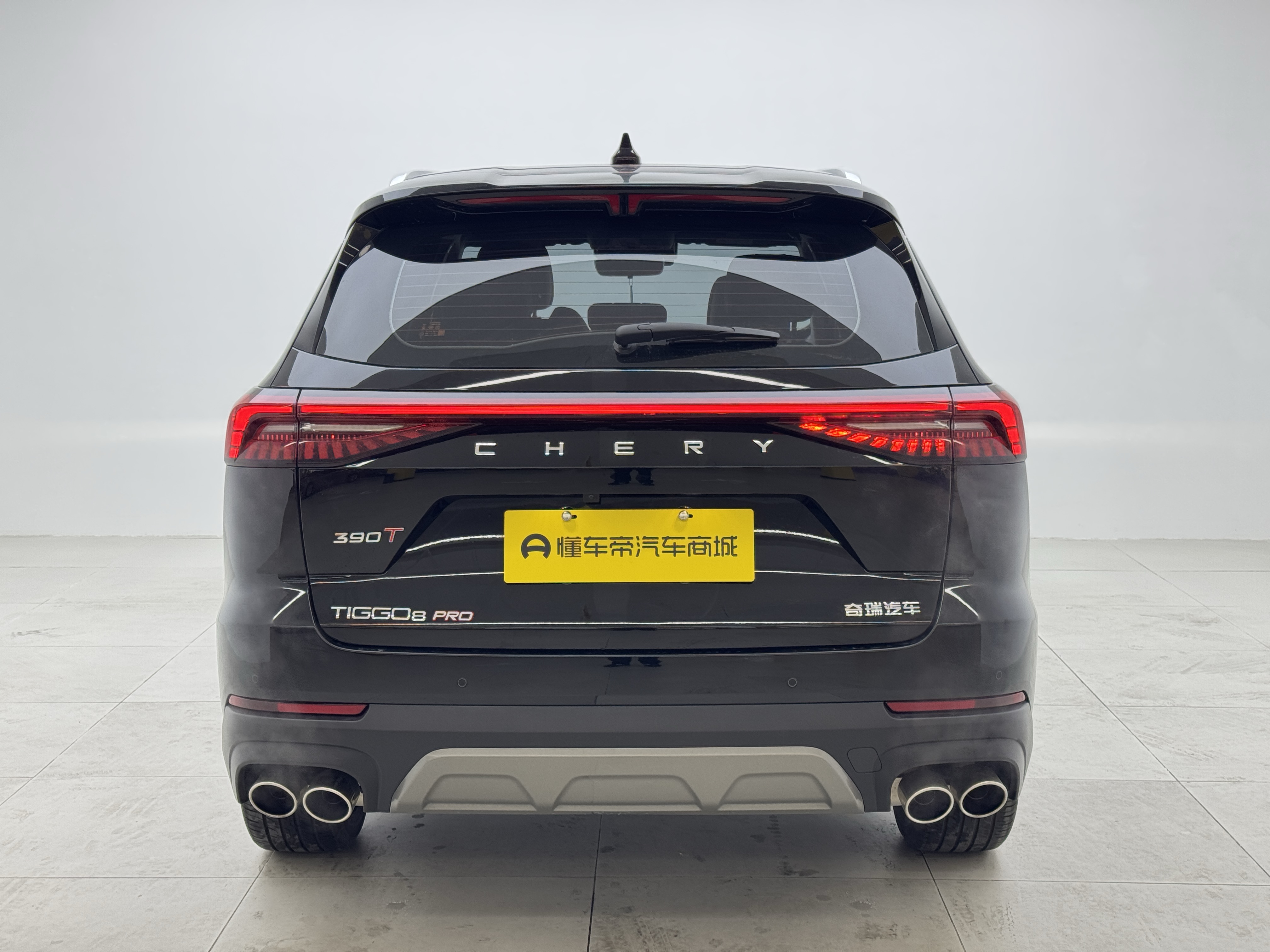 Chery Tiggo 8 PRO 2024 car image #5